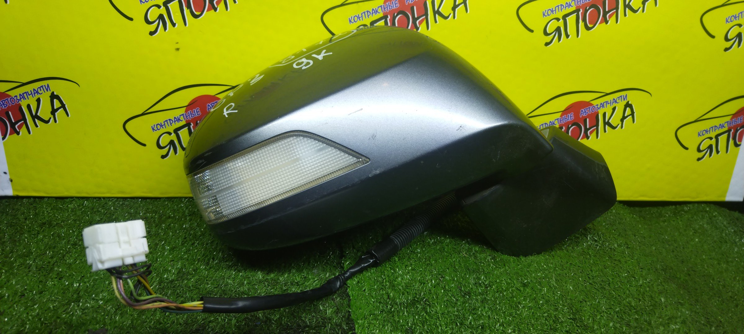 ЗЕРКАЛО/HON/FREED/FREED SPIKE/GB3/GB4/GP3/С ПОВТОРИТЕЛЕМ/R/9 КОНТ