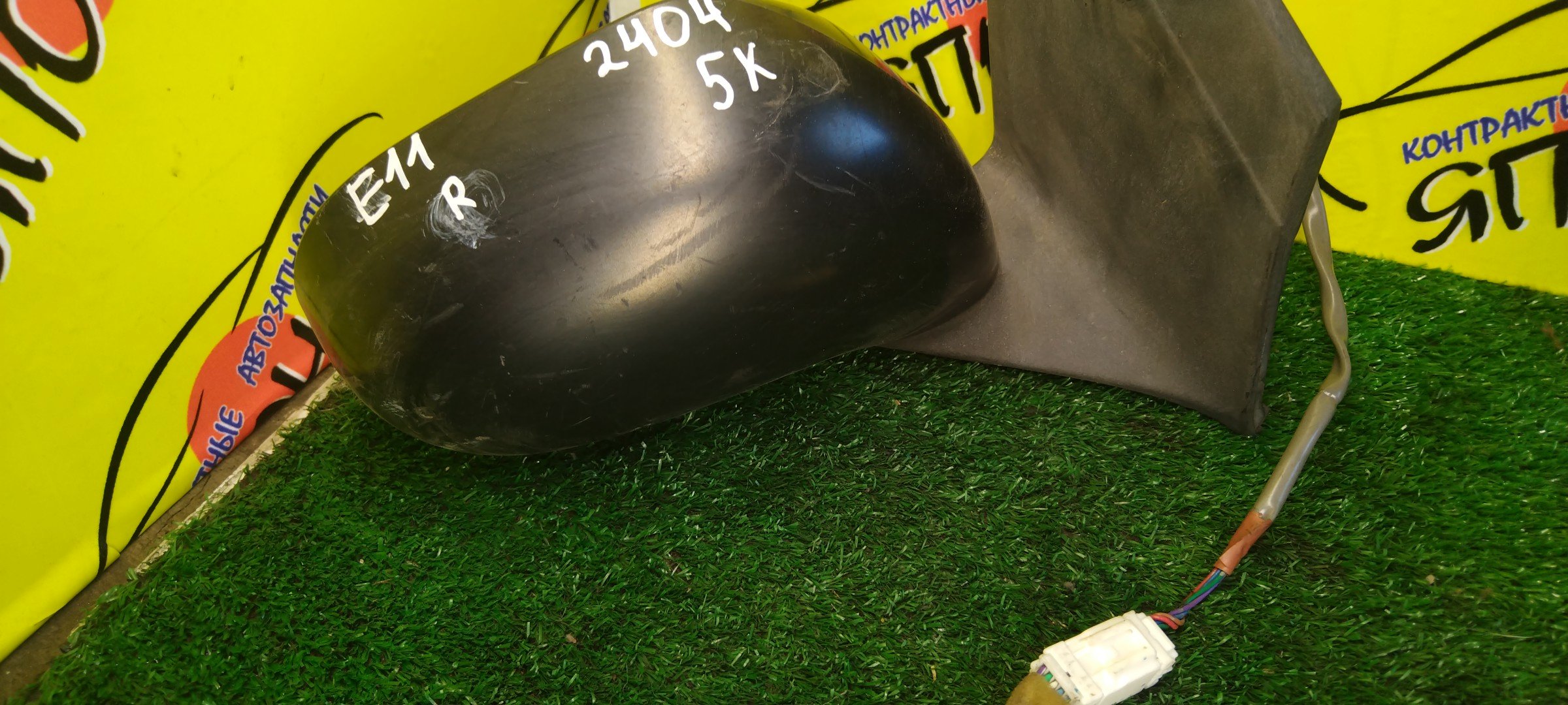 ЗЕРКАЛО/NIS/NOTE/E11/NE11/ZE11/5KOHT/R