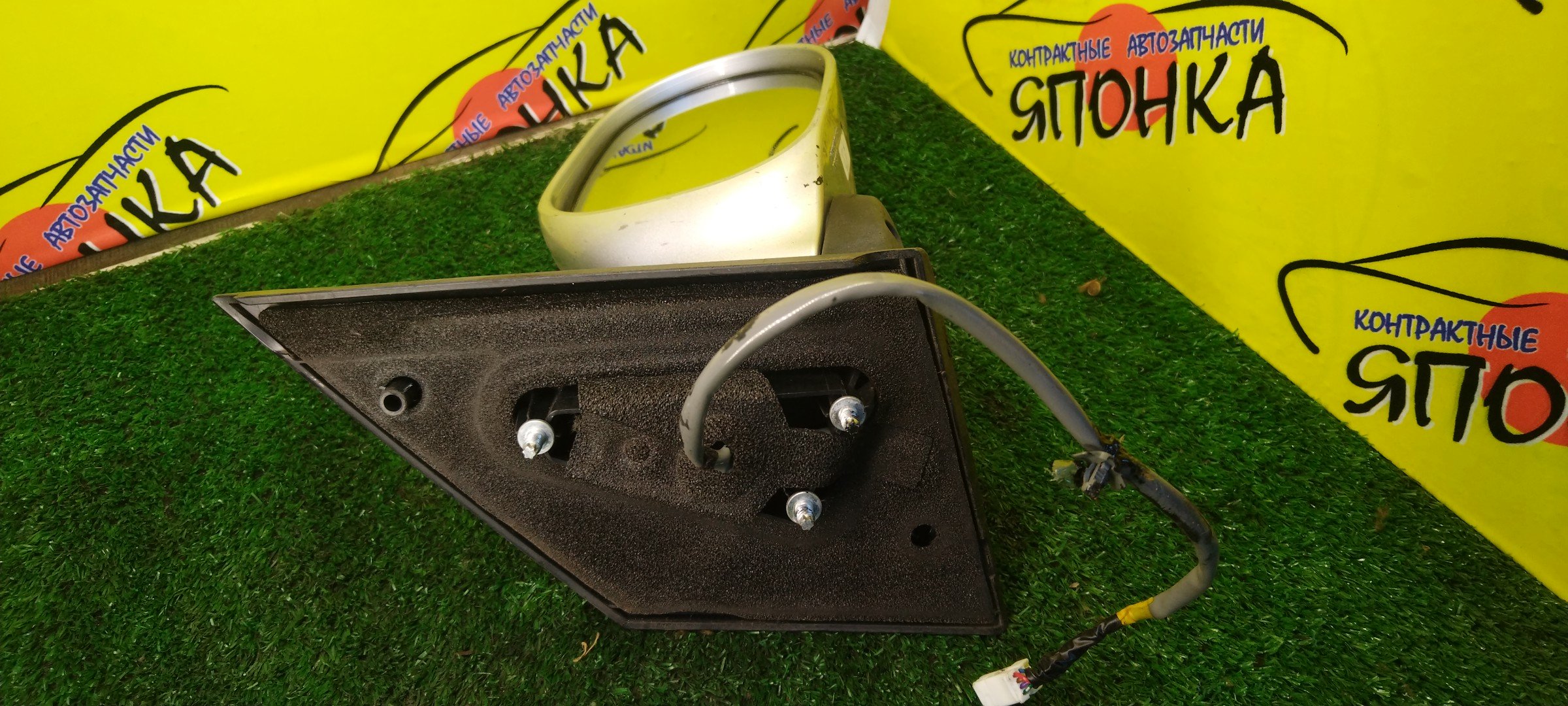 ЗЕРКАЛО/NIS/NOTE/E11/NE11/ZE11/5KOHT/R