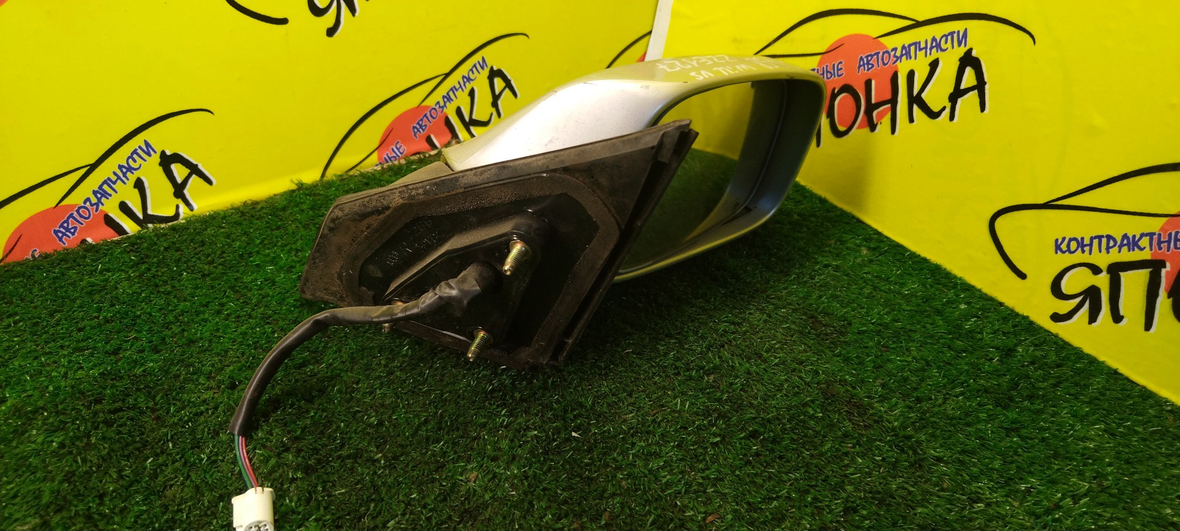 ЗЕРКАЛО/TOY/WILL VS/NZE127/ZZE127/ZZE128/ZZE129/5KOHT/R