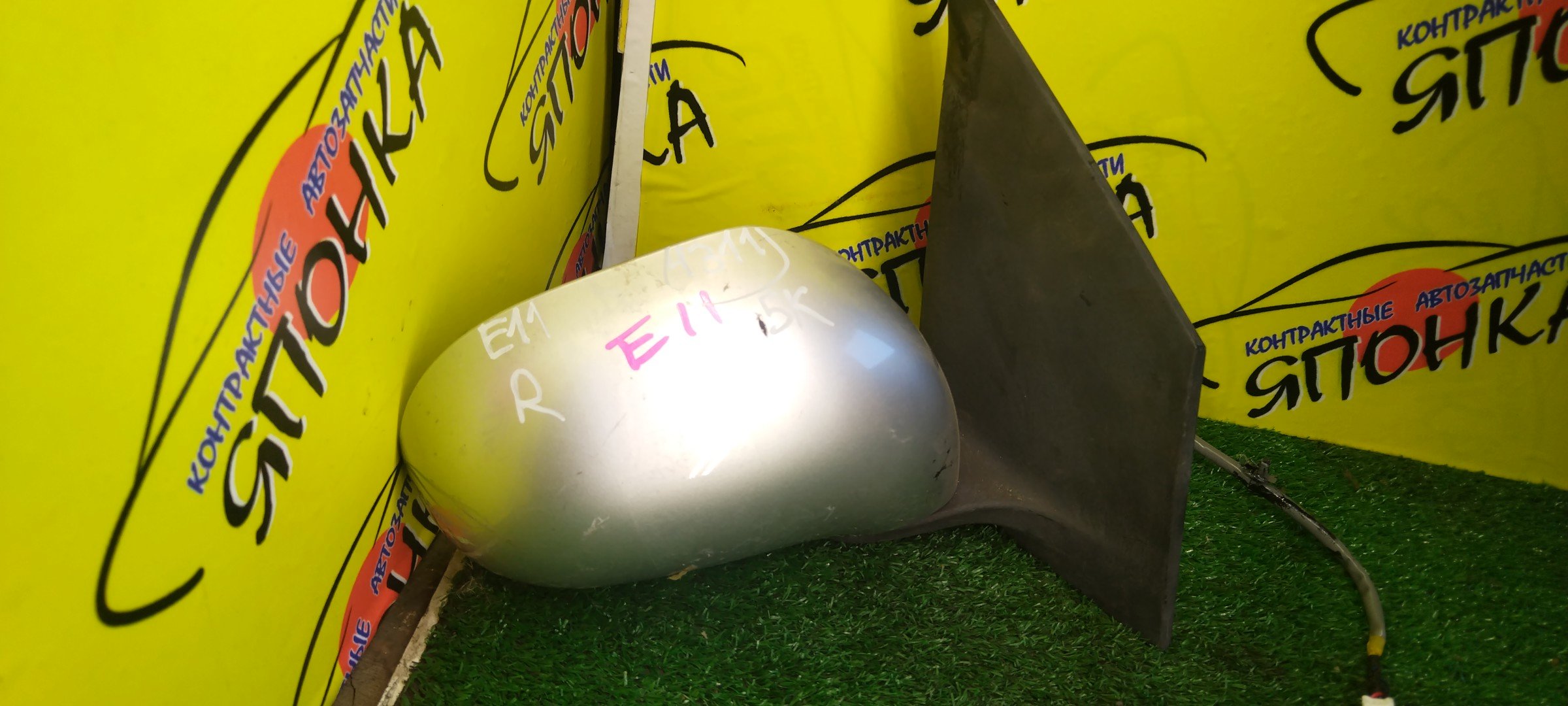 ЗЕРКАЛО/NIS/NOTE/E11/NE11/ZE11/5KOHT/R