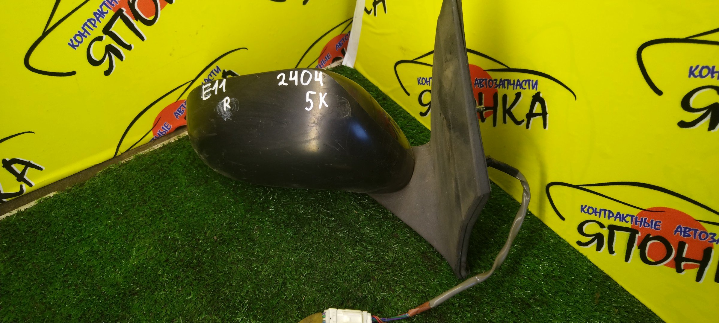 ЗЕРКАЛО/NIS/NOTE/E11/NE11/ZE11/5KOHT/R