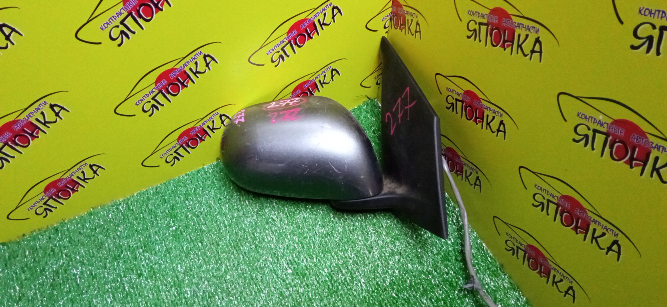 ЗЕРКАЛО/NIS/NOTE/E11/NE11/ZE11/5KOHT/R