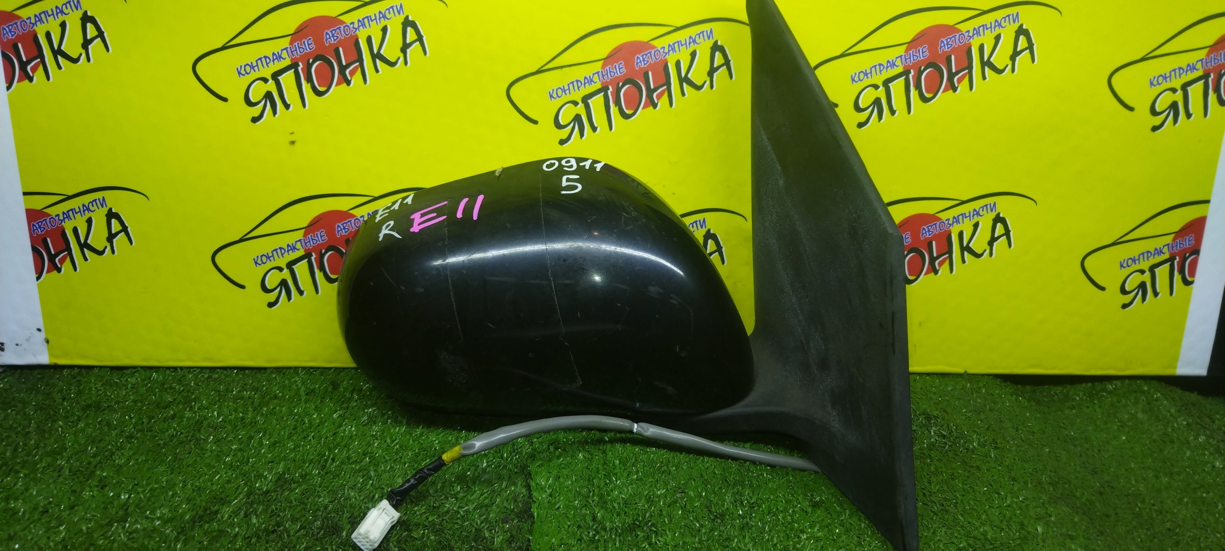 ЗЕРКАЛО/NIS/NOTE/E11/NE11/ZE11/5KOHT/R