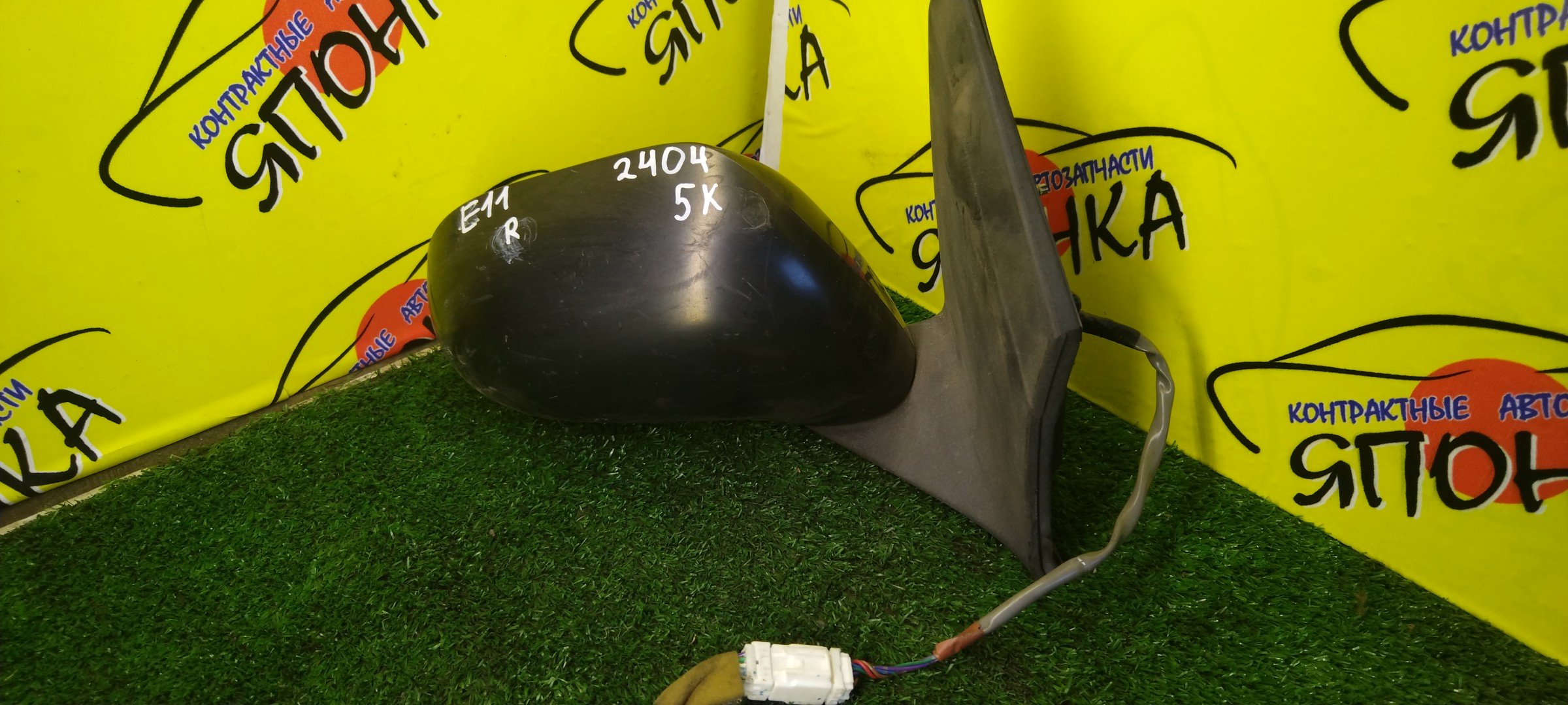 ЗЕРКАЛО/NIS/NOTE/E11/NE11/ZE11/5KOHT/R