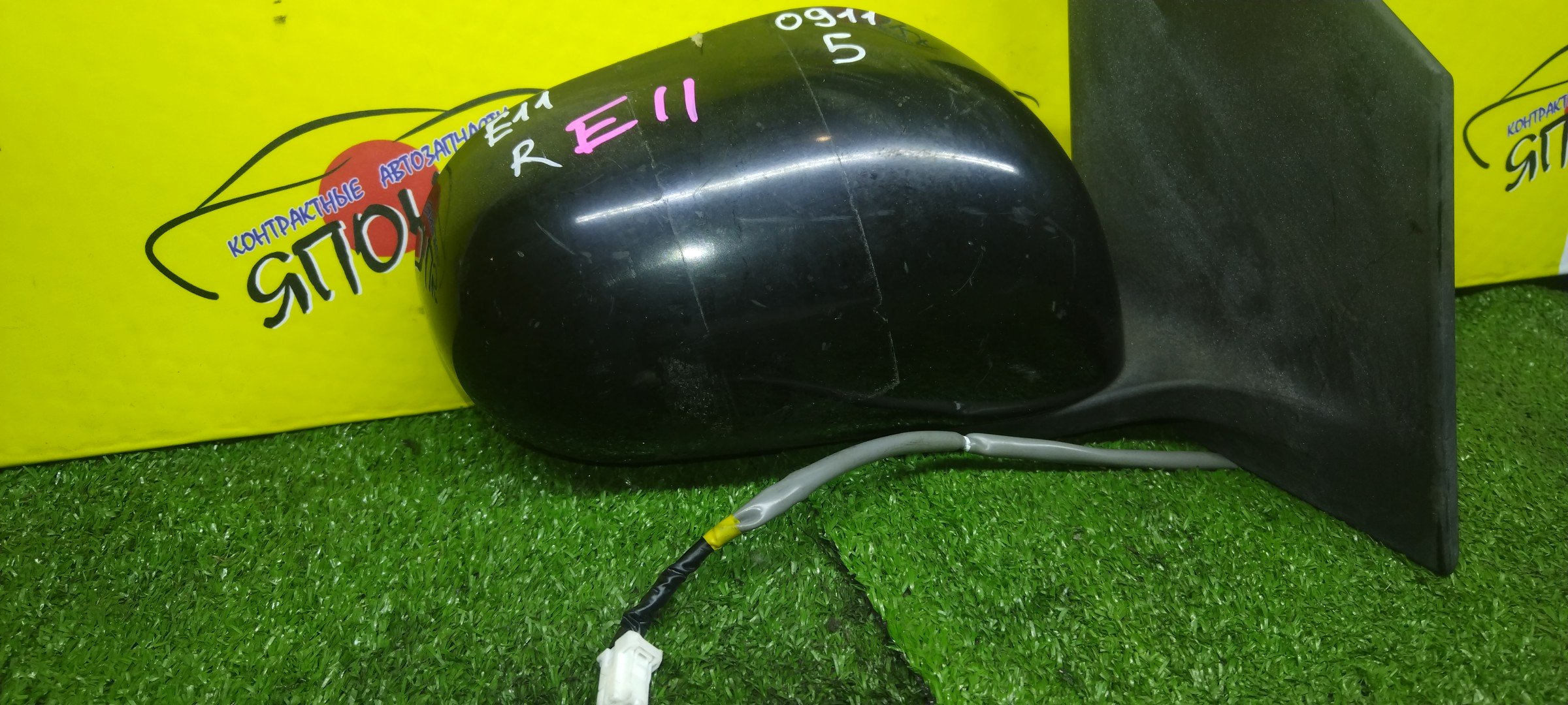 ЗЕРКАЛО/NIS/NOTE/E11/NE11/ZE11/5KOHT/R