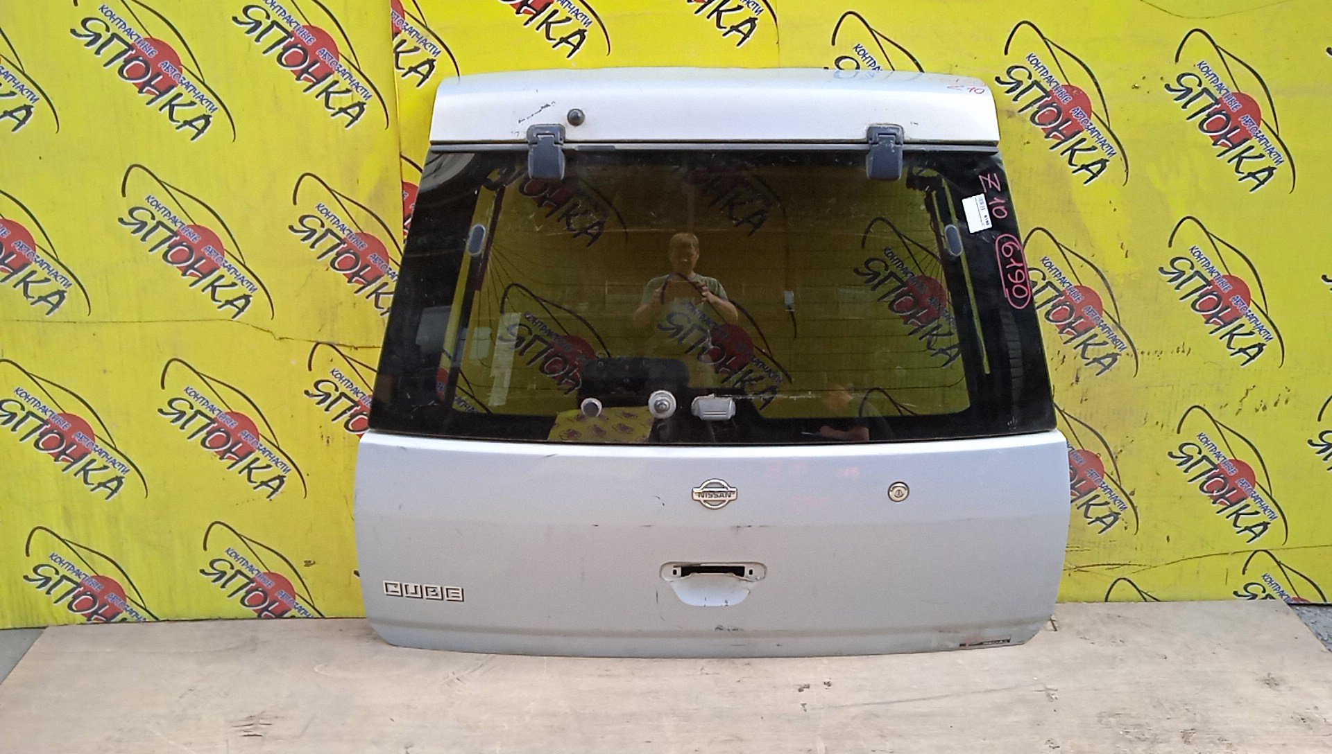 ДВЕРЬ ЗАДНЯЯ/NIS/CUBE/ANZ10/AZ10/Z10/K01002U1MM/K01002U5MM/K01002U5MZ