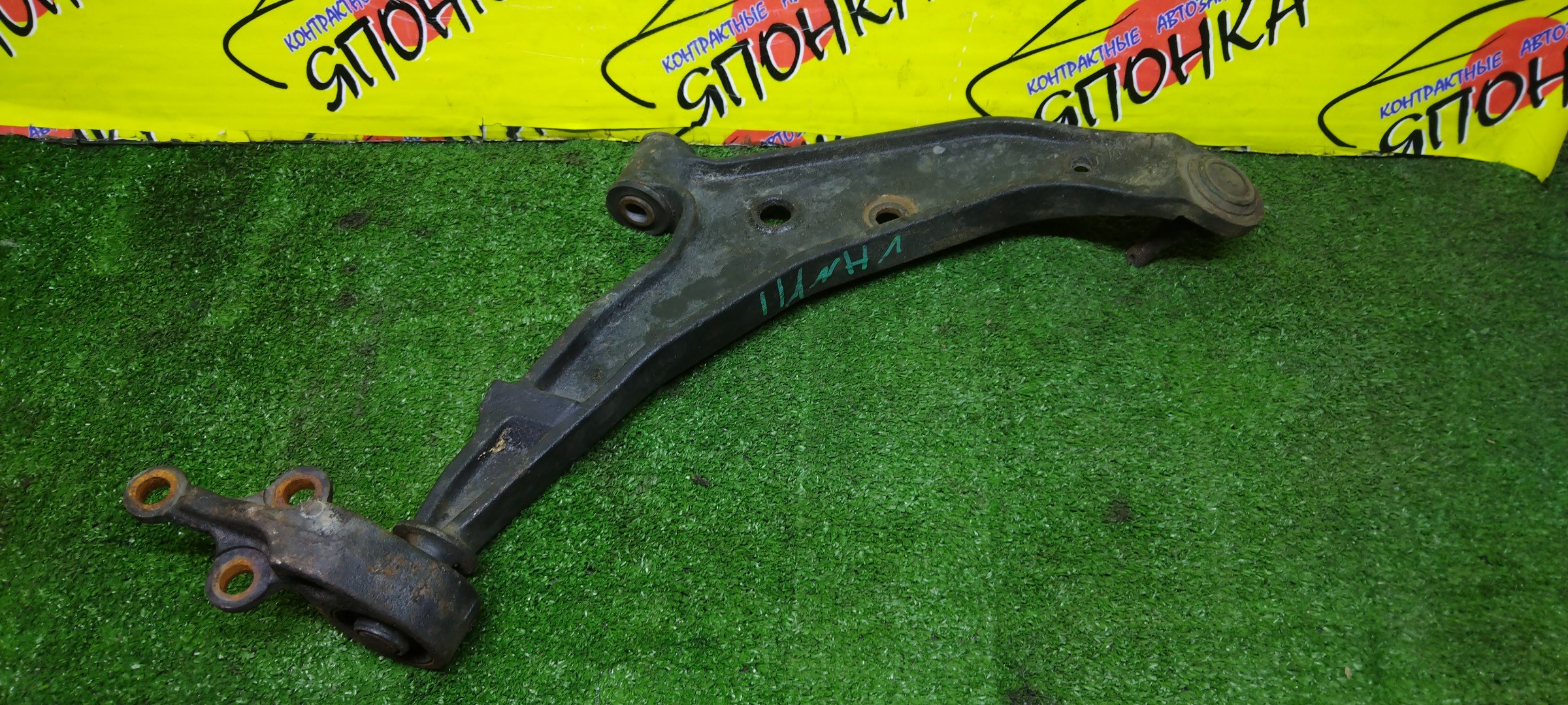 РЫЧАГ/NIS/AD/BLUEBIRD SYLPHY/SUNNY/WINGROAD/BVENY11/BVHNY11/FNB15/QNG10/VENY11/VHNY11/WFNY11/WHNY11/F/L/ЧУГУН/4WD