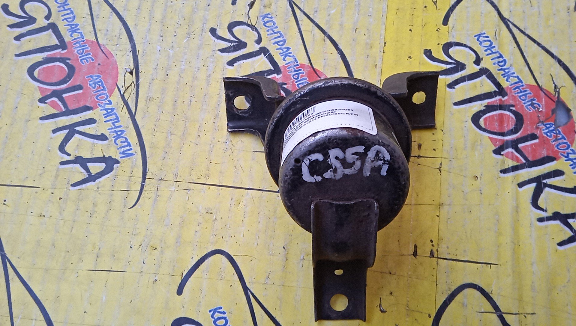 ПОДУШКА ДВС/MMC/DINGO/LANCER/LANCER CARGO/LANCER CEDIA/CQ2A/CS2A/CS2V/CS3W/CS9W/4G15/4G18/4G63/F/R/2WD/4WD/ГЕЛЕВАЯ/MR403666/MR491587