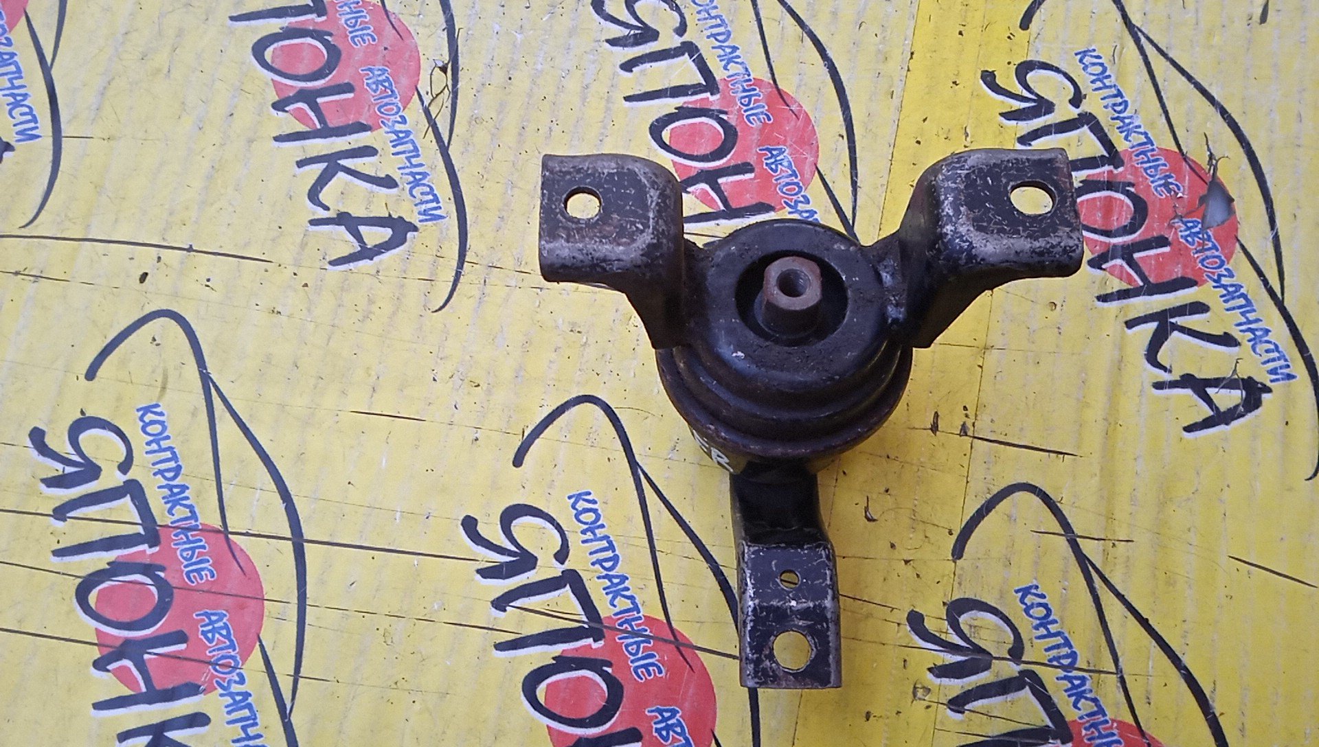 ПОДУШКА ДВС/MMC/DINGO/LANCER/LANCER CARGO/LANCER CEDIA/CQ2A/CS2A/CS2V/CS3W/CS9W/4G15/4G18/4G63/F/R/2WD/4WD/ГЕЛЕВАЯ/MR403666/MR491587