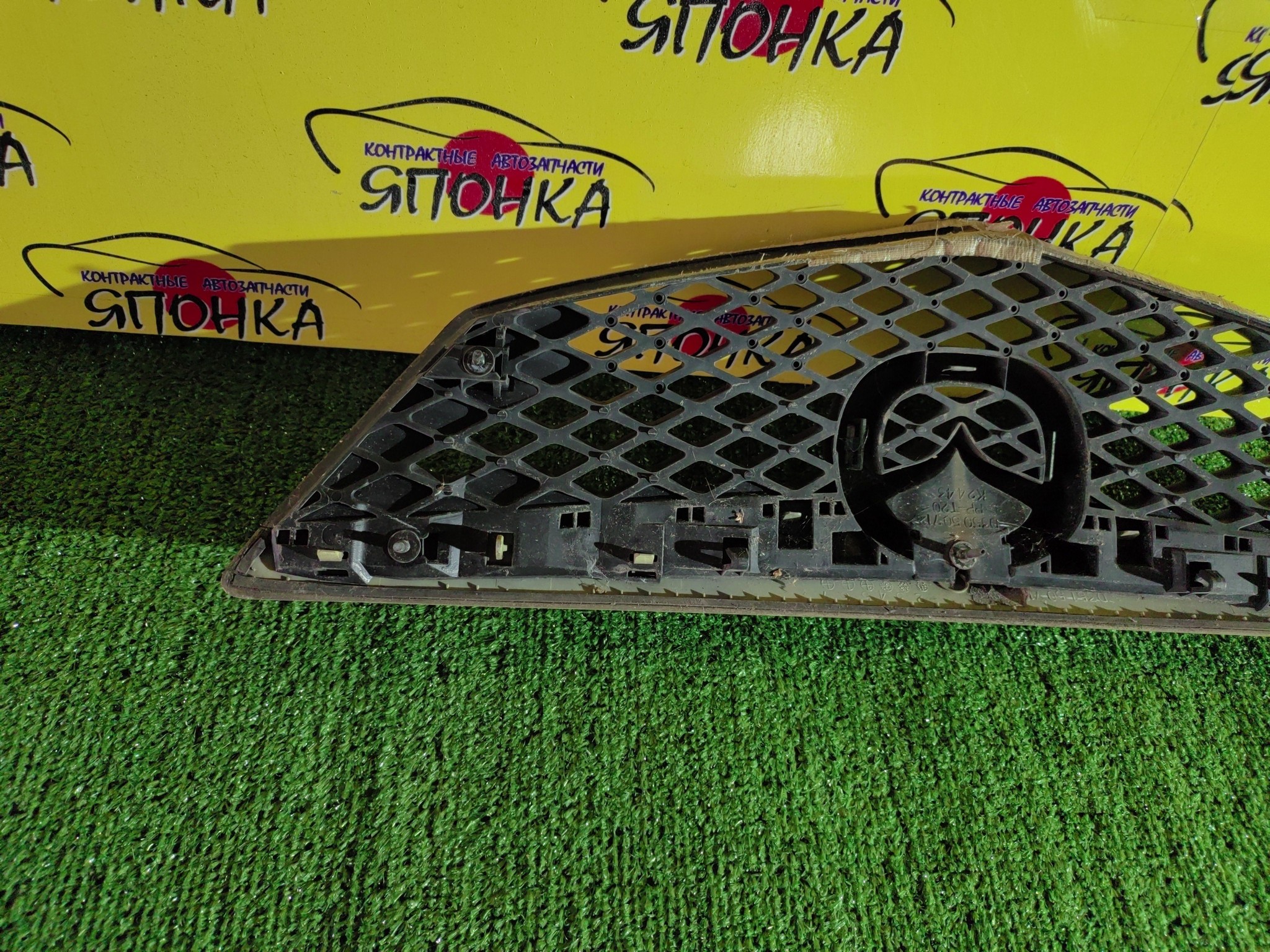 РЕШЕТКА РАДИАТОРА/MAZ/DEMIO/DY/DY3R/DY3W/DY5R/DY5W/1 МОДЕЛЬ