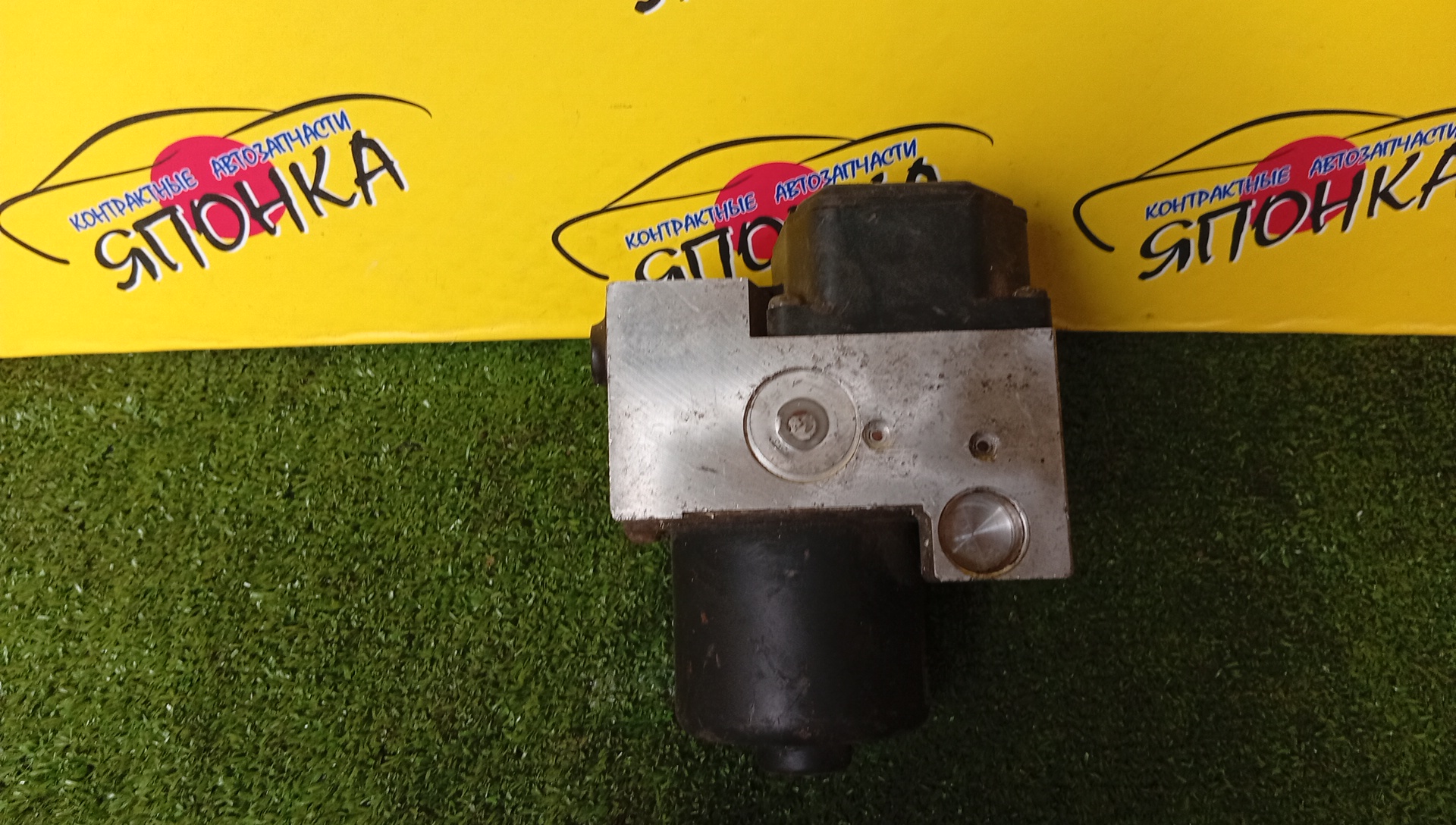 БЛОК ABS/TOY/MR-S/ZZW30/44510-17080