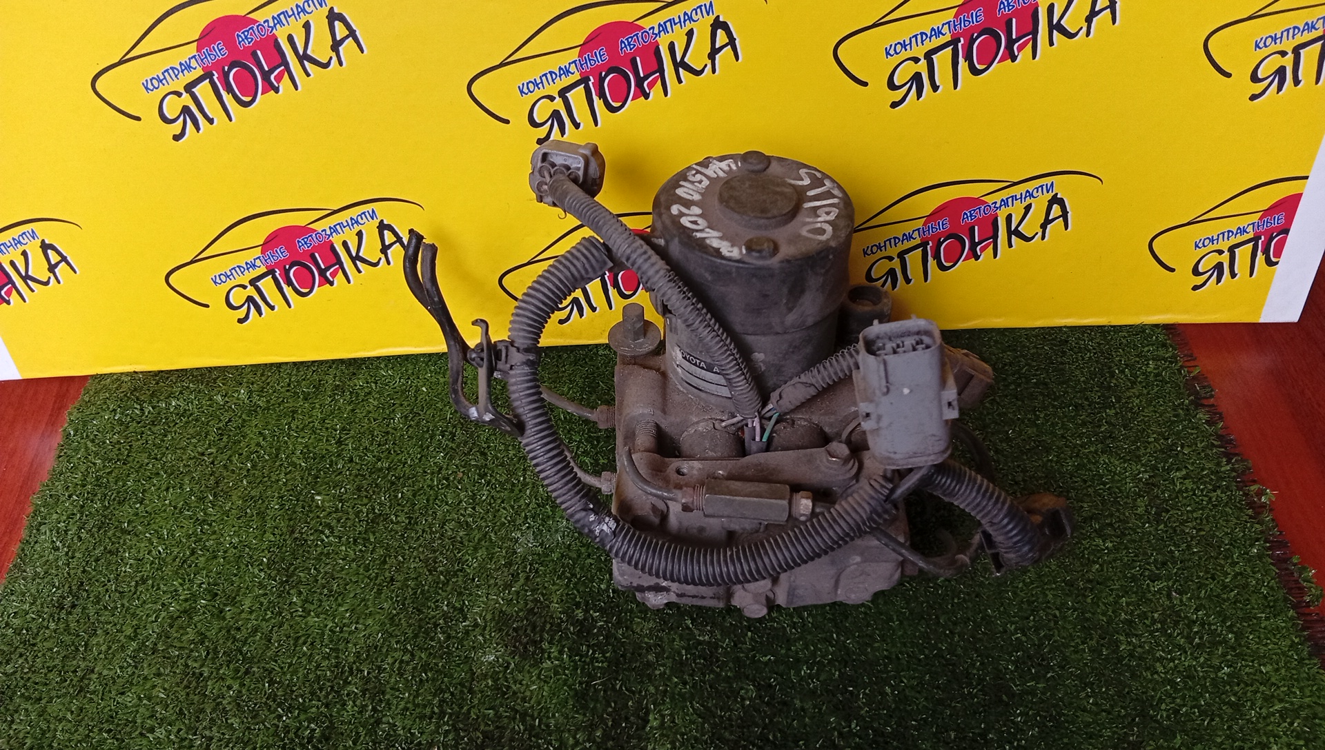 БЛОК ABS/TOY/CORONA/CALDINA/CARINA/CORONA SF/AT191G/ST190G/ST191G/ST195G/CT190G/ET196/44510-20100
