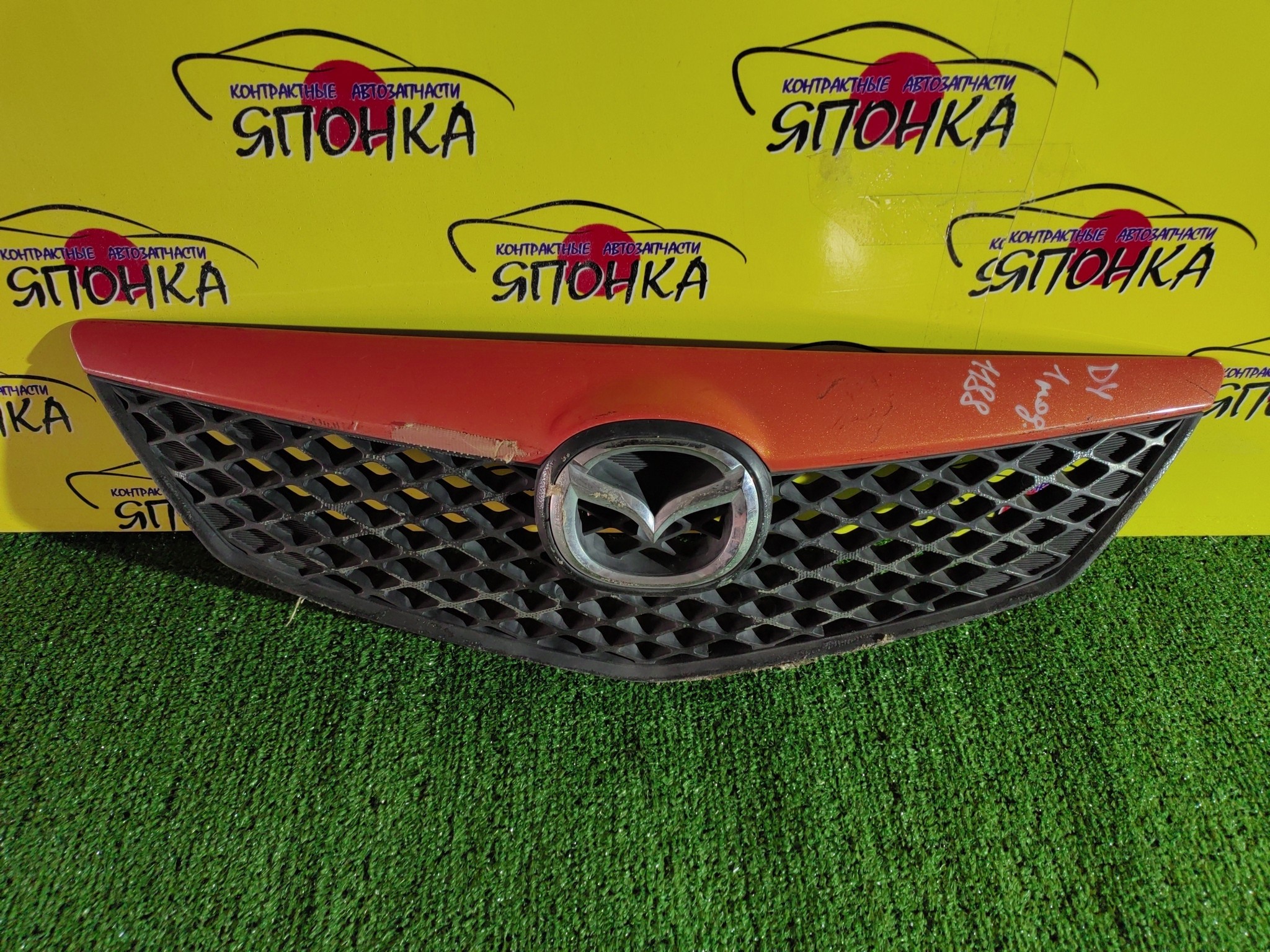 РЕШЕТКА РАДИАТОРА/MAZ/DEMIO/DY/DY3R/DY3W/DY5R/DY5W/1 МОДЕЛЬ