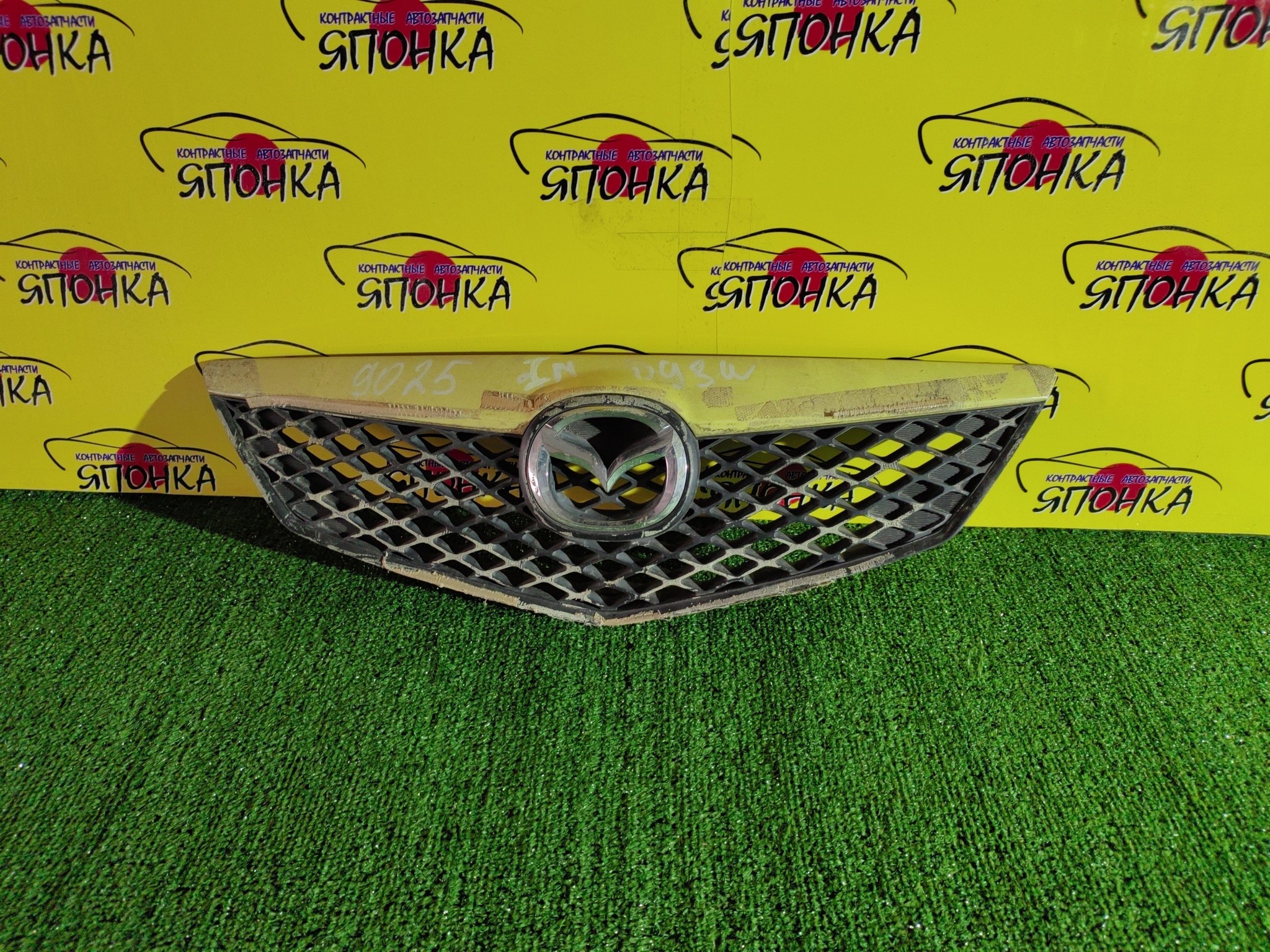 РЕШЕТКА РАДИАТОРА/MAZ/DEMIO/DY/DY3R/DY3W/DY5R/DY5W/1 МОДЕЛЬ