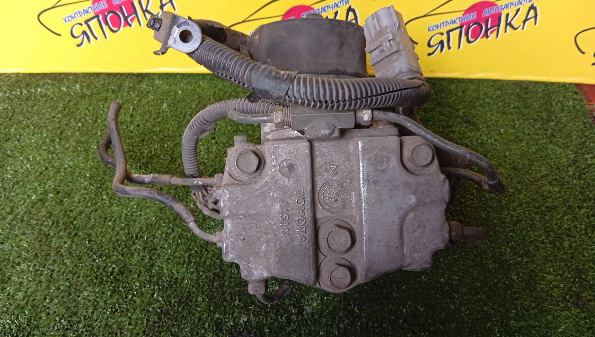 БЛОК ABS/TOY/CORONA/CALDINA/CARINA/CORONA SF/AT191G/ST190G/ST191G/ST195G/CT190G/ET196/44510-20100