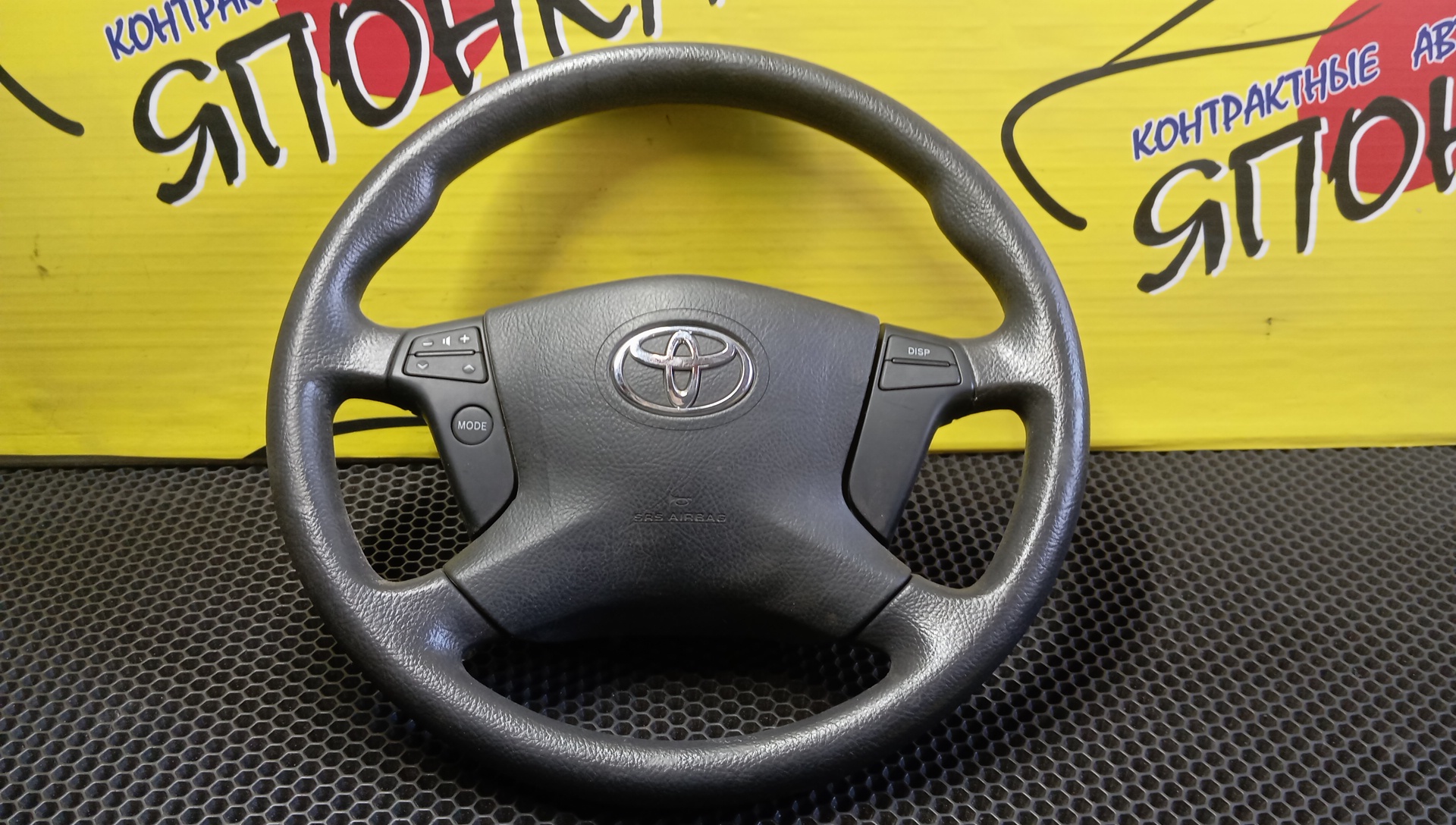 РУЛЬ/TOY/AVENSIS/AZT250/МУЛЬТИРУЛЬ/4510005180/4 ЛУЧА/С AIRBAG/2 МОДЕЛЬ