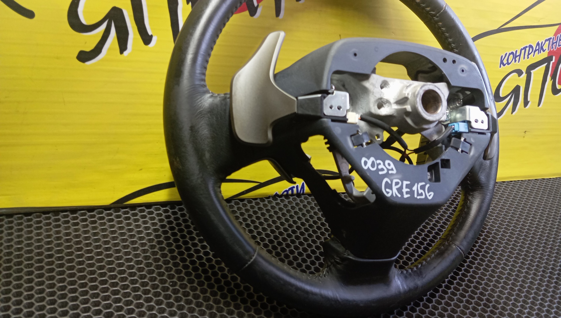 РУЛЬ/TOY/BLADE/AZE154H/AZE156H/GRE156H/МУЛЬТИРУЛЬ/4510012E20/3 ЛУЧА