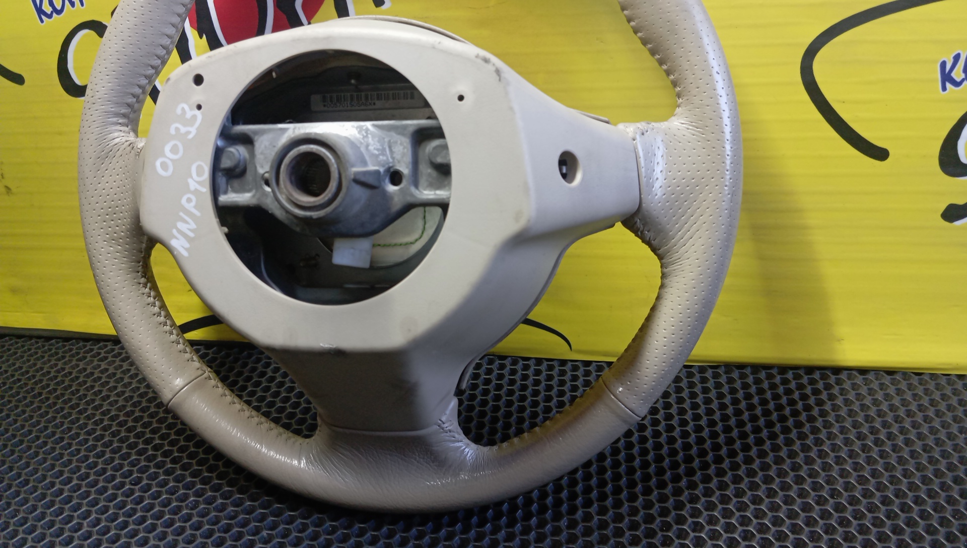 РУЛЬ/TOY/PORTE/NNP10/NNP11/NNP15/С AIRBAG/4510052160/3 ЛУЧА