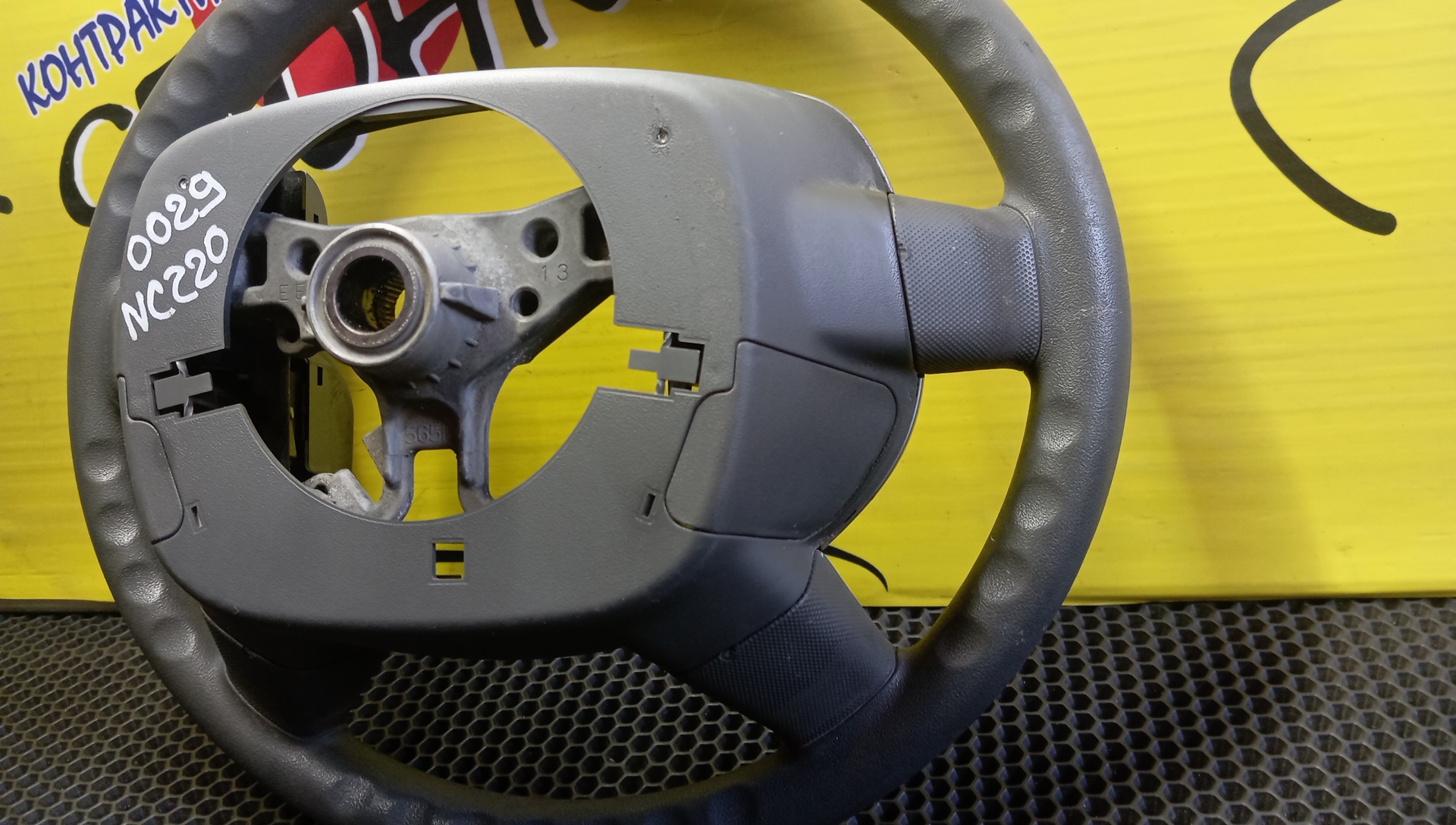 РУЛЬ/TOY/RAUM/NCZ20/NCZ25/4510046010