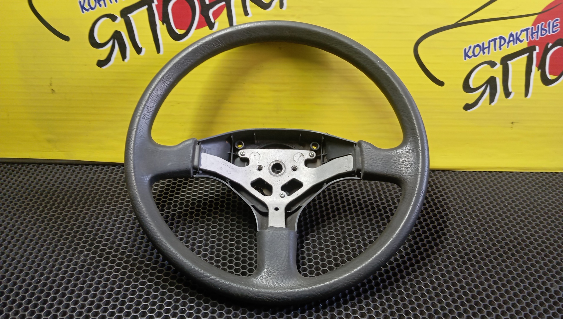 РУЛЬ/TOY/CARINA/CORONA/AT170/AT171/AT175/CT170/ST170/ST171/4510020850/3 ЛУЧА