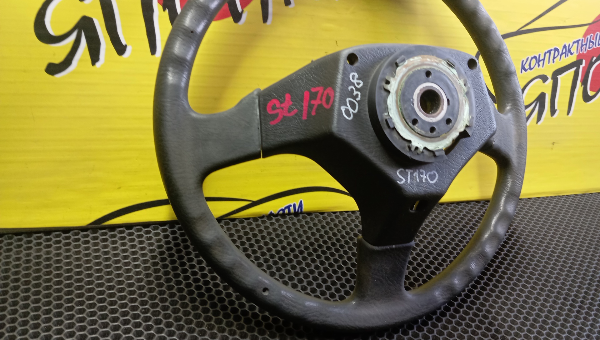 РУЛЬ/TOY/CARINA/CORONA/AT170/AT171/AT175/CT170/ST170/ST171/4510020850/3 ЛУЧА