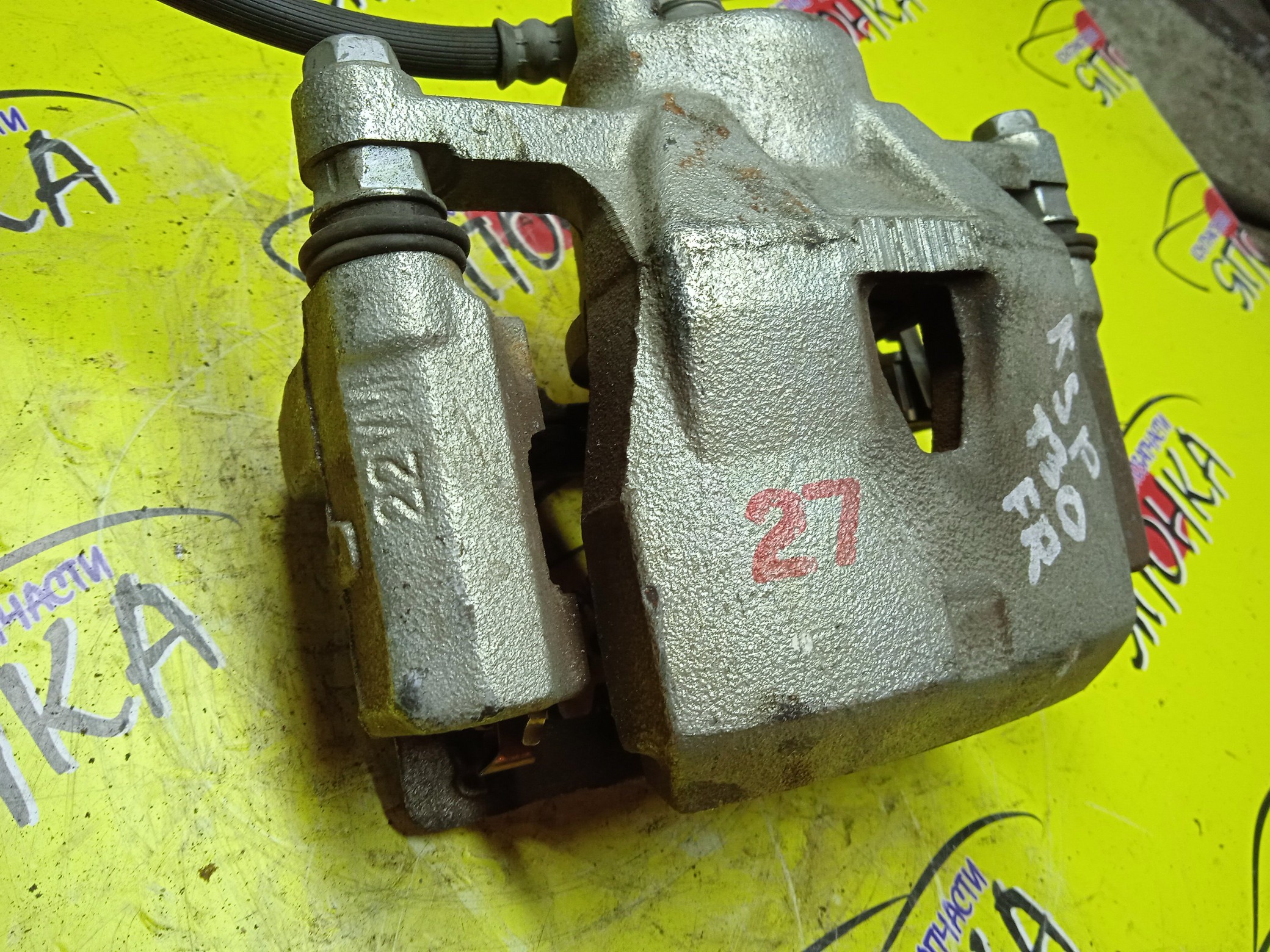 СУППОРТ/TOY/ALLION/BELTA/COROLLA AXIO/COROLLA FIELDER/PORTE/PREMIO/PROBOX/SPADE/SUCCEED/VITZ/YARIS/KSP130/KSP90/KSP92/NCP130/NCP131/NCP141/NCP160V/NCP165V/NCP90/NCP91/NCP92/NCP93/NCP95/NCP96/NRE160/NSP130/NSP135/NSP140/NSP160V/NZE141/NZE141G/NZE144G/NZE161/NZE161G/NZT260/SCP90/SCP92/F/R/22VM