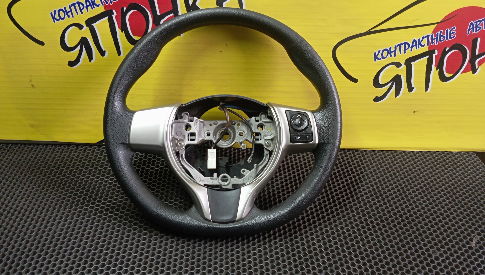 РУЛЬ/TOY/VITZ/NSP130/NCP131/KSP130/МУЛЬТИРУЛЬ/4510052490/3 ЛУЧА