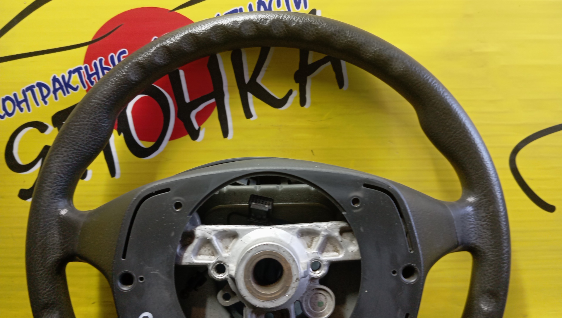 РУЛЬ/TOY/AVENSIS/AZT250/МУЛЬТИРУЛЬ/4510005180/4 ЛУЧА/С AIRBAG/2 МОДЕЛЬ