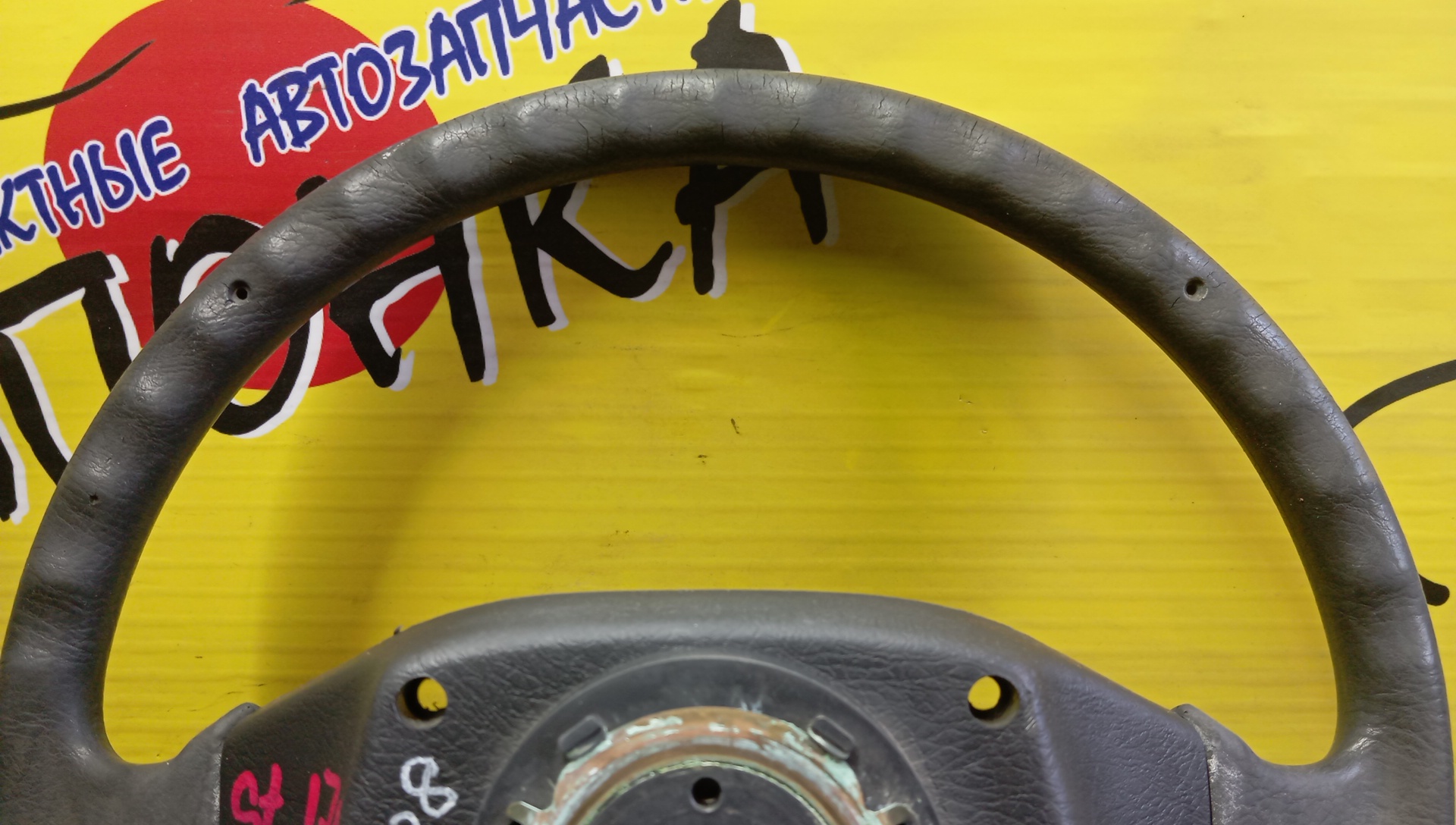 РУЛЬ/TOY/CARINA/CORONA/AT170/AT171/AT175/CT170/ST170/ST171/4510020850/3 ЛУЧА