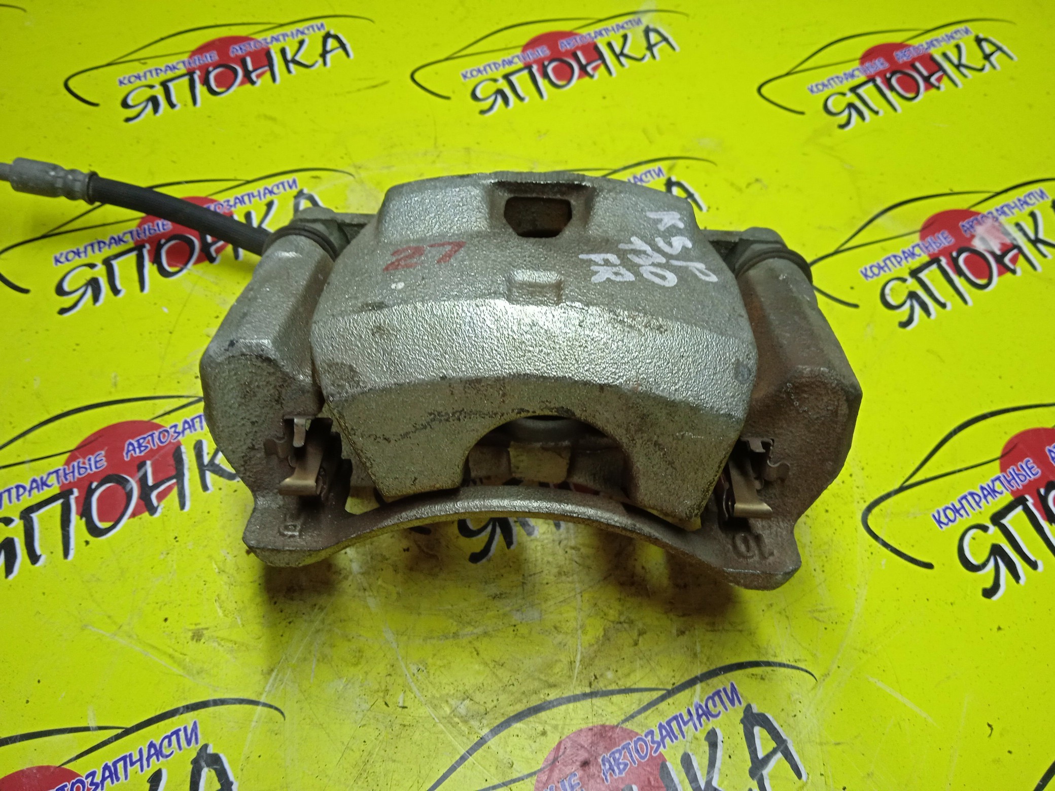 СУППОРТ/TOY/ALLION/BELTA/COROLLA AXIO/COROLLA FIELDER/PORTE/PREMIO/PROBOX/SPADE/SUCCEED/VITZ/YARIS/KSP130/KSP90/KSP92/NCP130/NCP131/NCP141/NCP160V/NCP165V/NCP90/NCP91/NCP92/NCP93/NCP95/NCP96/NRE160/NSP130/NSP135/NSP140/NSP160V/NZE141/NZE141G/NZE144G/NZE161/NZE161G/NZT260/SCP90/SCP92/F/R/22VM