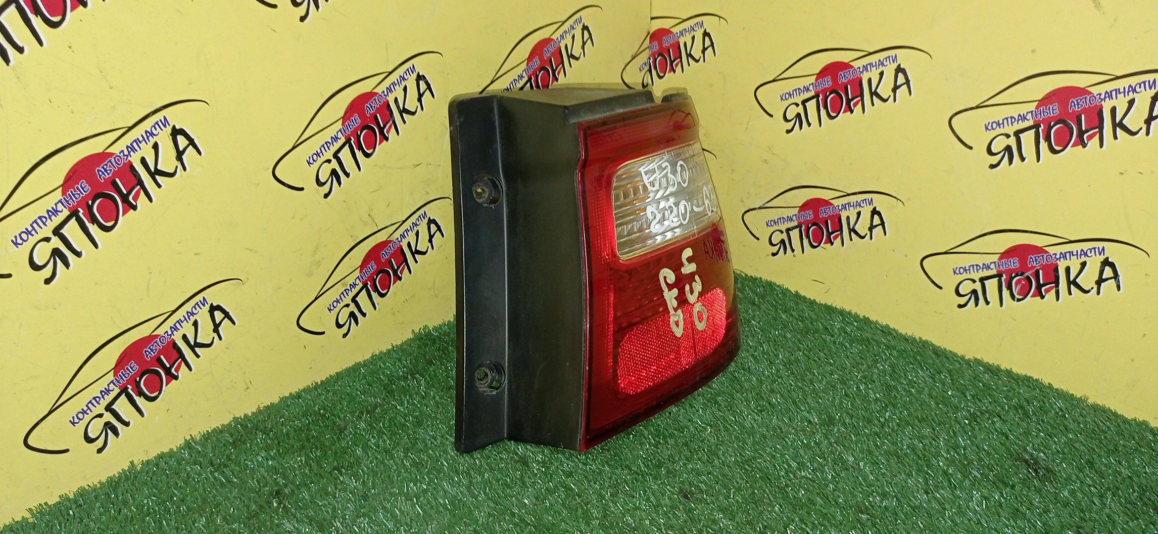 ФОНАРЬ/NIS/PRESAGE/JHU30/JNU30/JTNU30/JTU30/JU30/JVNU30/JVU30/22063479/R