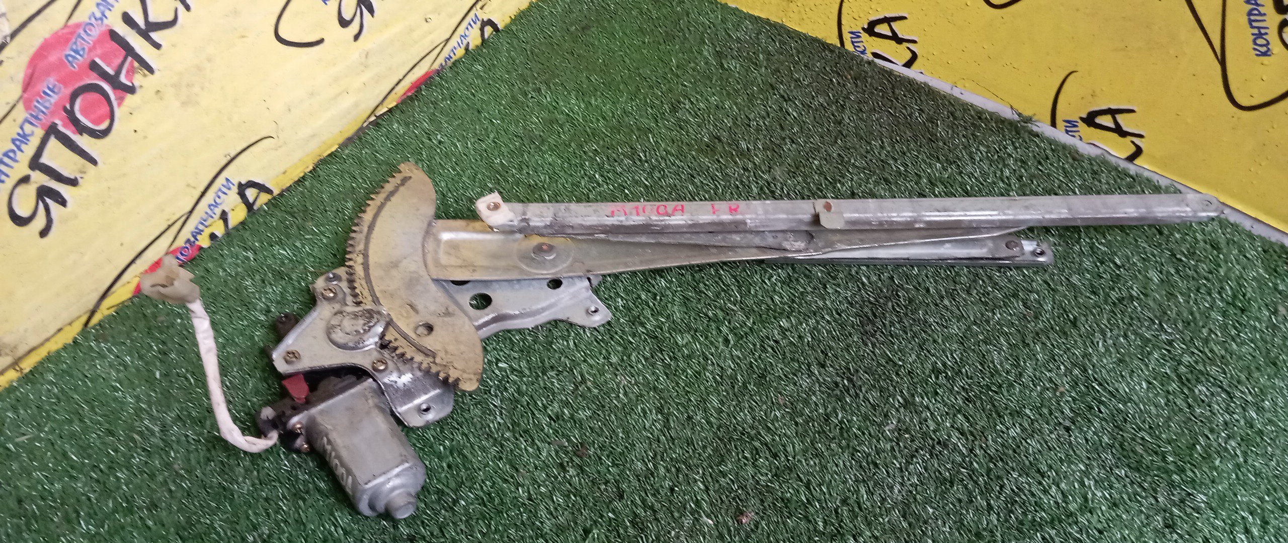 СТЕКЛОПОДЪЕМНИК/TOY/DUET/SIRION/STORIA/M100A/M100S/M101A/M101S/M110A/M110S/M111A/M111S/F/R