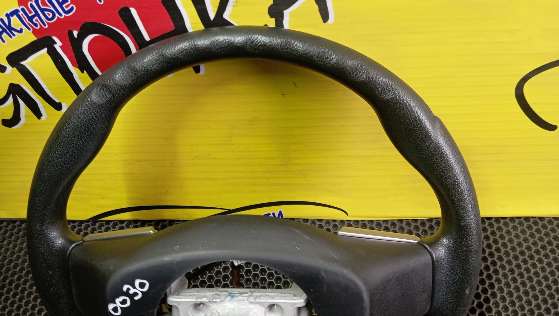 РУЛЬ/TOY/VITZ/NSP130/NCP131/KSP130/МУЛЬТИРУЛЬ/4510052490/3 ЛУЧА