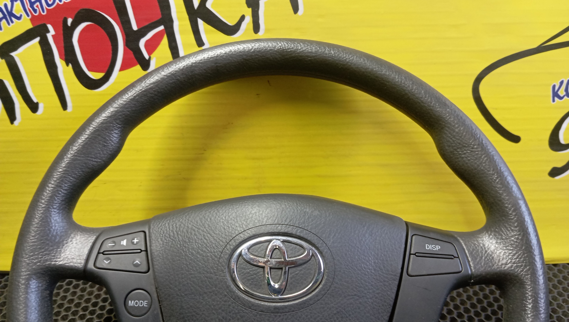 РУЛЬ/TOY/AVENSIS/AZT250/МУЛЬТИРУЛЬ/4510005180/4 ЛУЧА/С AIRBAG/2 МОДЕЛЬ