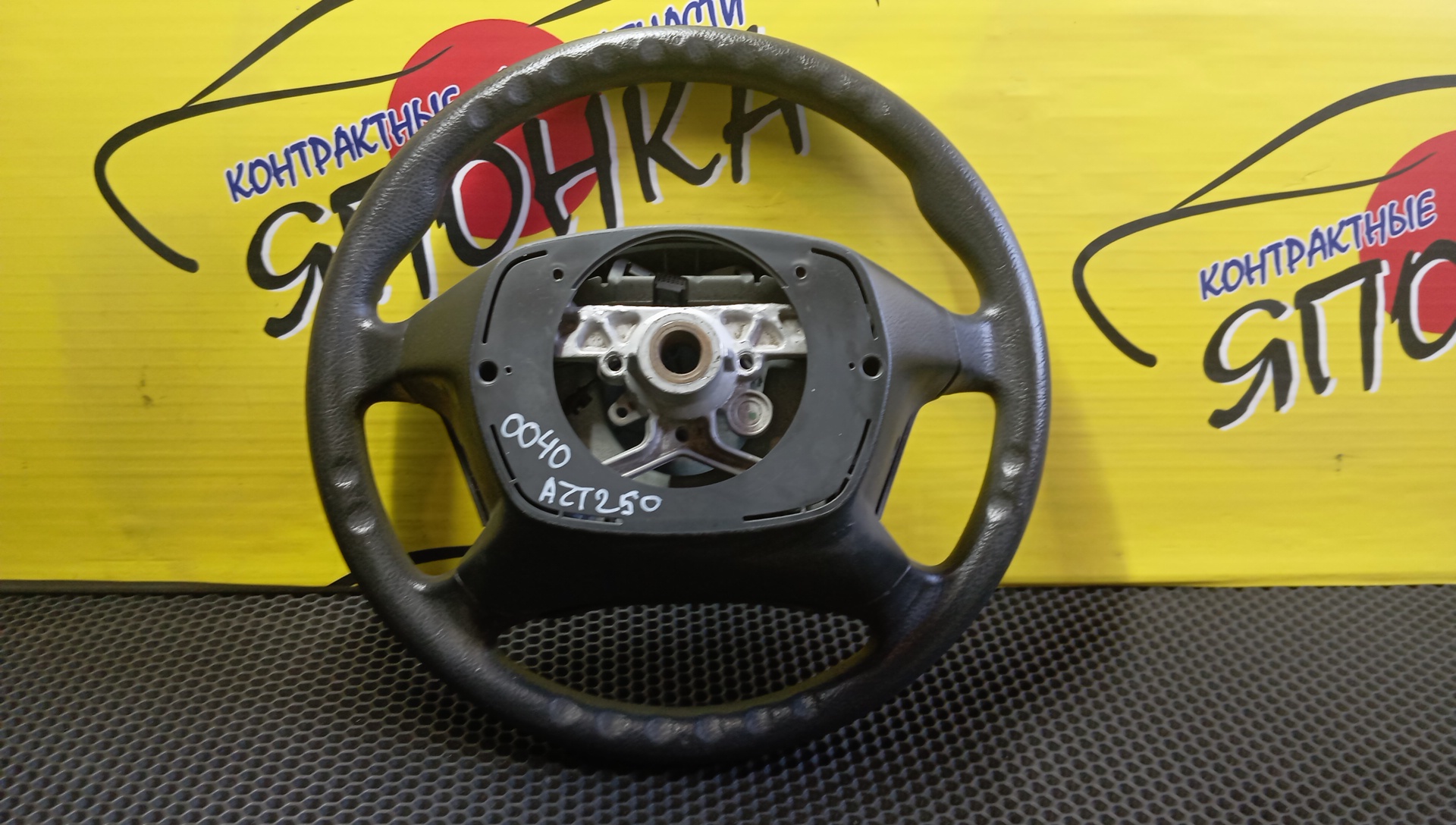 РУЛЬ/TOY/AVENSIS/AZT250/МУЛЬТИРУЛЬ/4510005180/4 ЛУЧА/С AIRBAG/2 МОДЕЛЬ