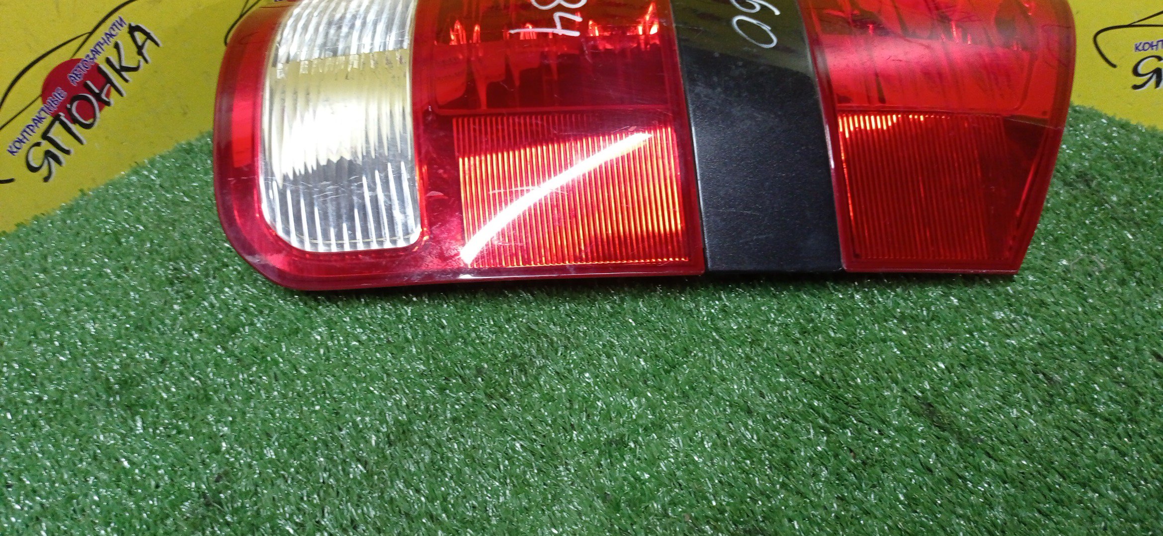 ФОНАРЬ/TOY/NOAH VOXY/R65/28184/R