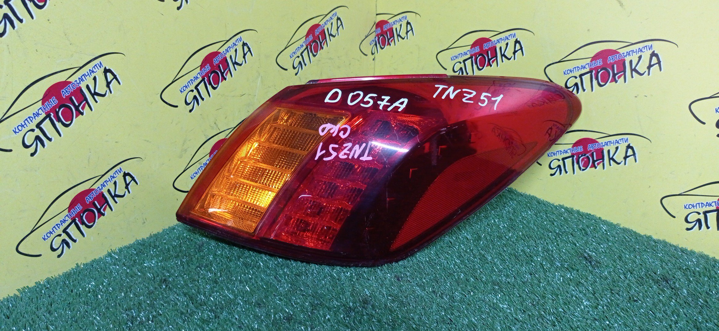 ФОНАРЬ/NIS/MURANO/PNZ51/TNZ51/TZ51/D057A/R