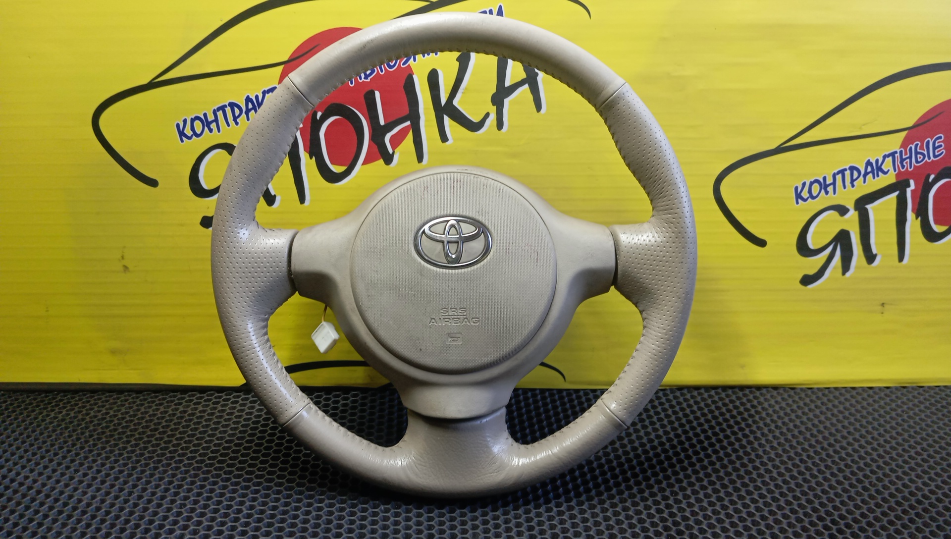 РУЛЬ/TOY/PORTE/NNP10/NNP11/NNP15/С AIRBAG/4510052160/3 ЛУЧА