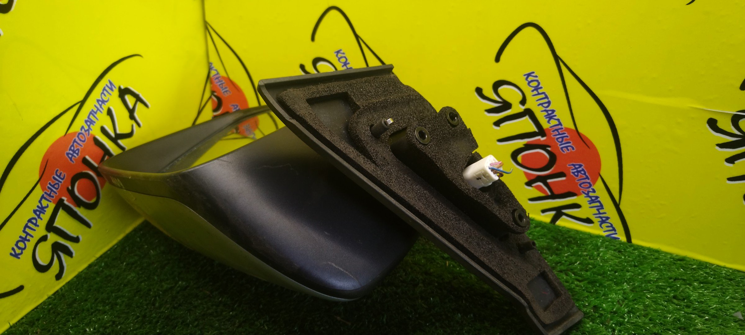 ЗЕРКАЛО/MAZ/PREMACY/CR3W/CREW/5KOHT/R