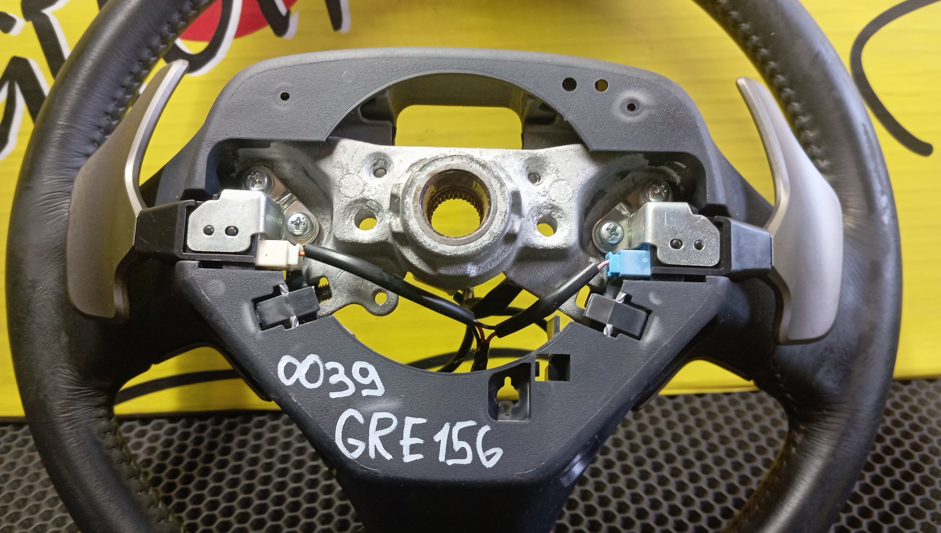 РУЛЬ/TOY/BLADE/AZE154H/AZE156H/GRE156H/МУЛЬТИРУЛЬ/4510012E20/3 ЛУЧА