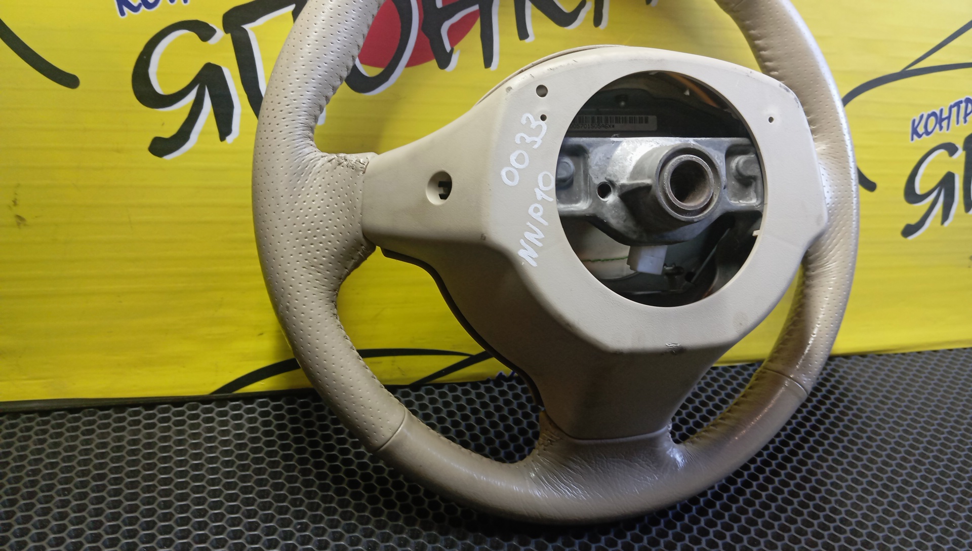 РУЛЬ/TOY/PORTE/NNP10/NNP11/NNP15/С AIRBAG/4510052160/3 ЛУЧА