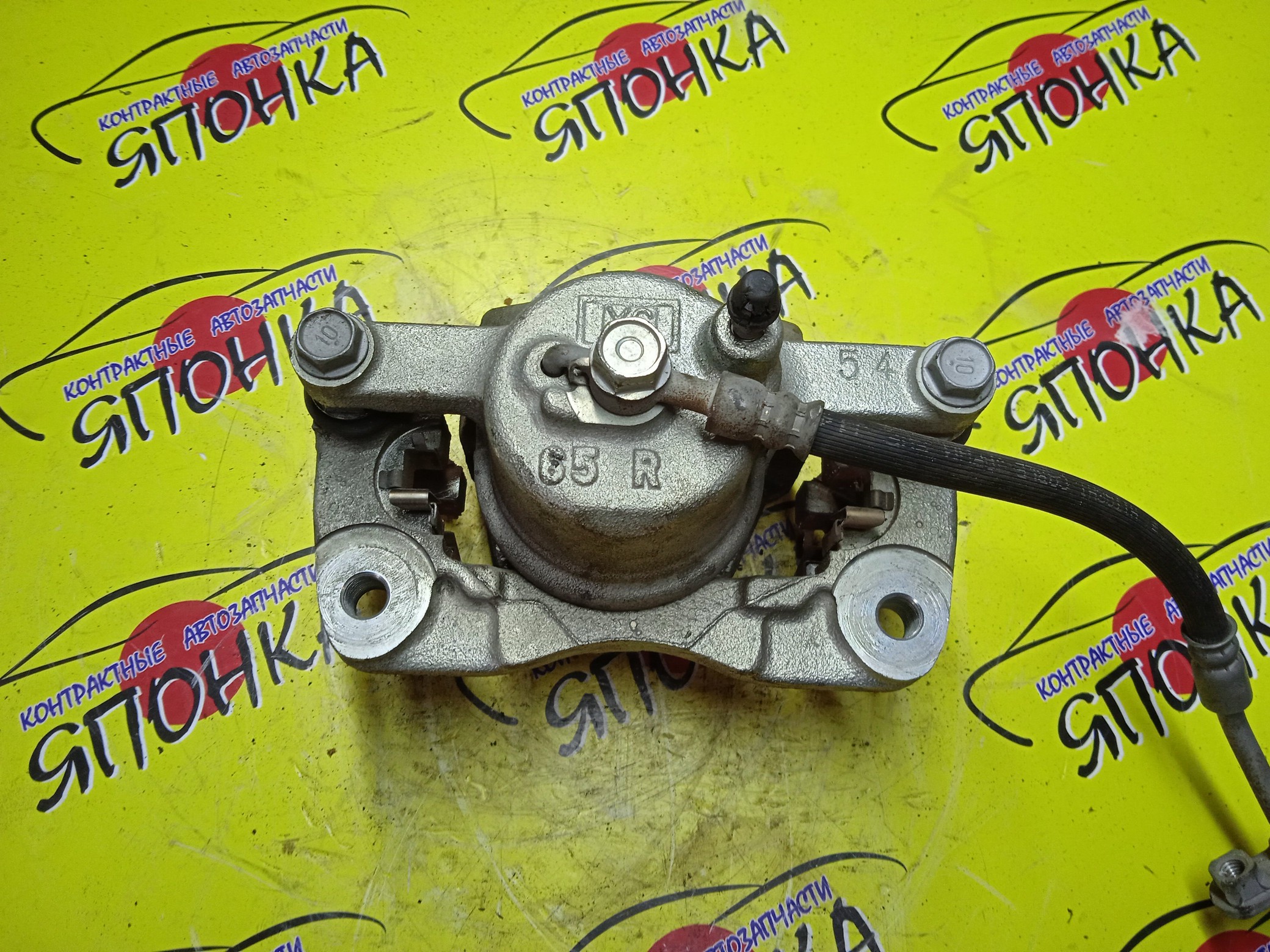 СУППОРТ/TOY/ALLION/BELTA/COROLLA AXIO/COROLLA FIELDER/PORTE/PREMIO/PROBOX/SPADE/SUCCEED/VITZ/YARIS/KSP130/KSP90/KSP92/NCP130/NCP131/NCP141/NCP160V/NCP165V/NCP90/NCP91/NCP92/NCP93/NCP95/NCP96/NRE160/NSP130/NSP135/NSP140/NSP160V/NZE141/NZE141G/NZE144G/NZE161/NZE161G/NZT260/SCP90/SCP92/F/R/22VM