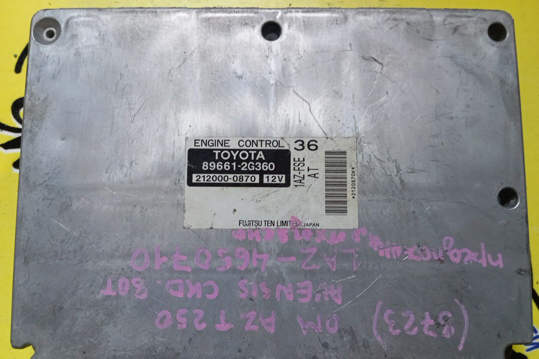 БЛОК EFI/TOY/AVENSIS/1AZFSE/AZT250/8966126360