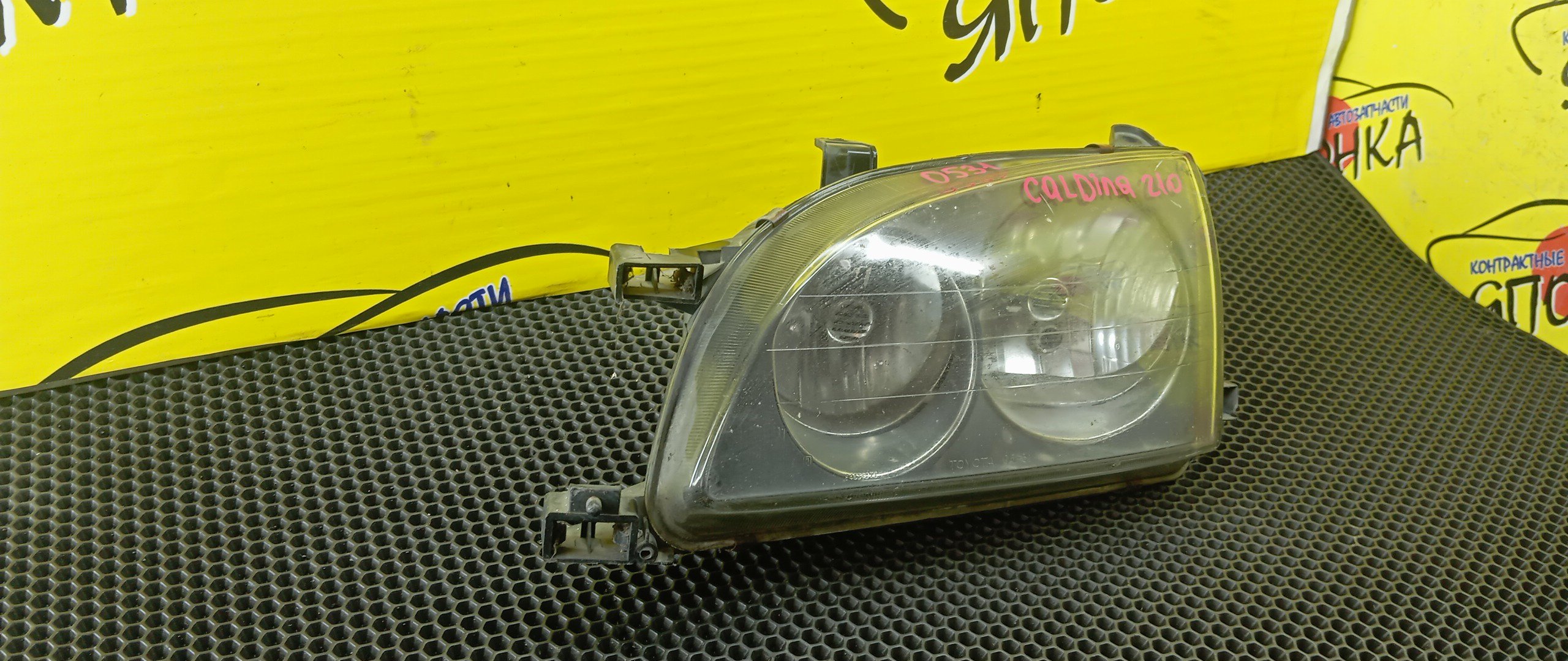 ФАРА/TOY/CALDINA/AT211G/CT216G/ST210G/ST215G/ST215W/0531/BLACK/2 МОДЕЛЬ/L