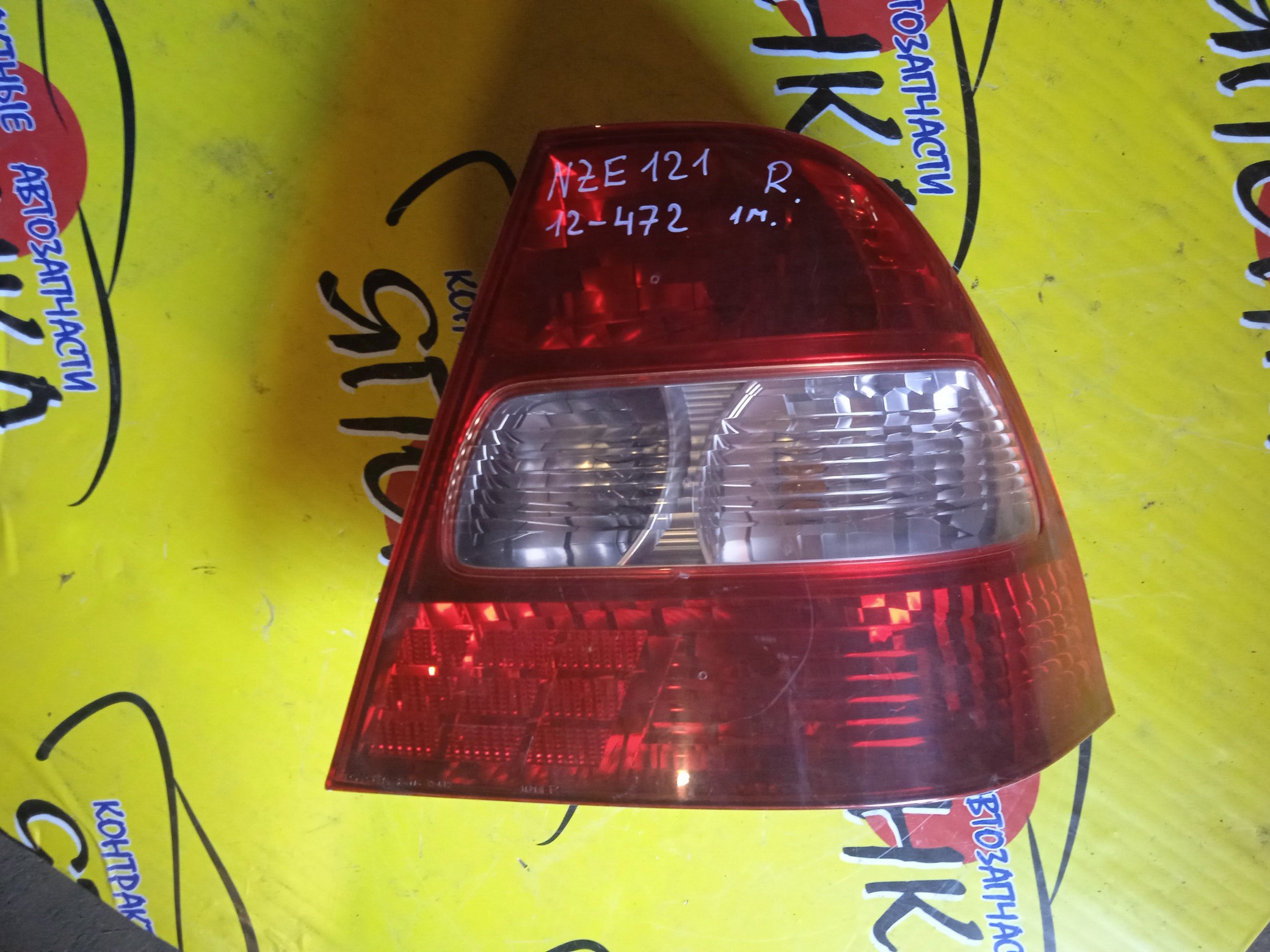 ФОНАРЬ/TOY/COROLLA/CE121/NZE120/NZE121/NZE124/ZZE122/ZZE124/12472/R