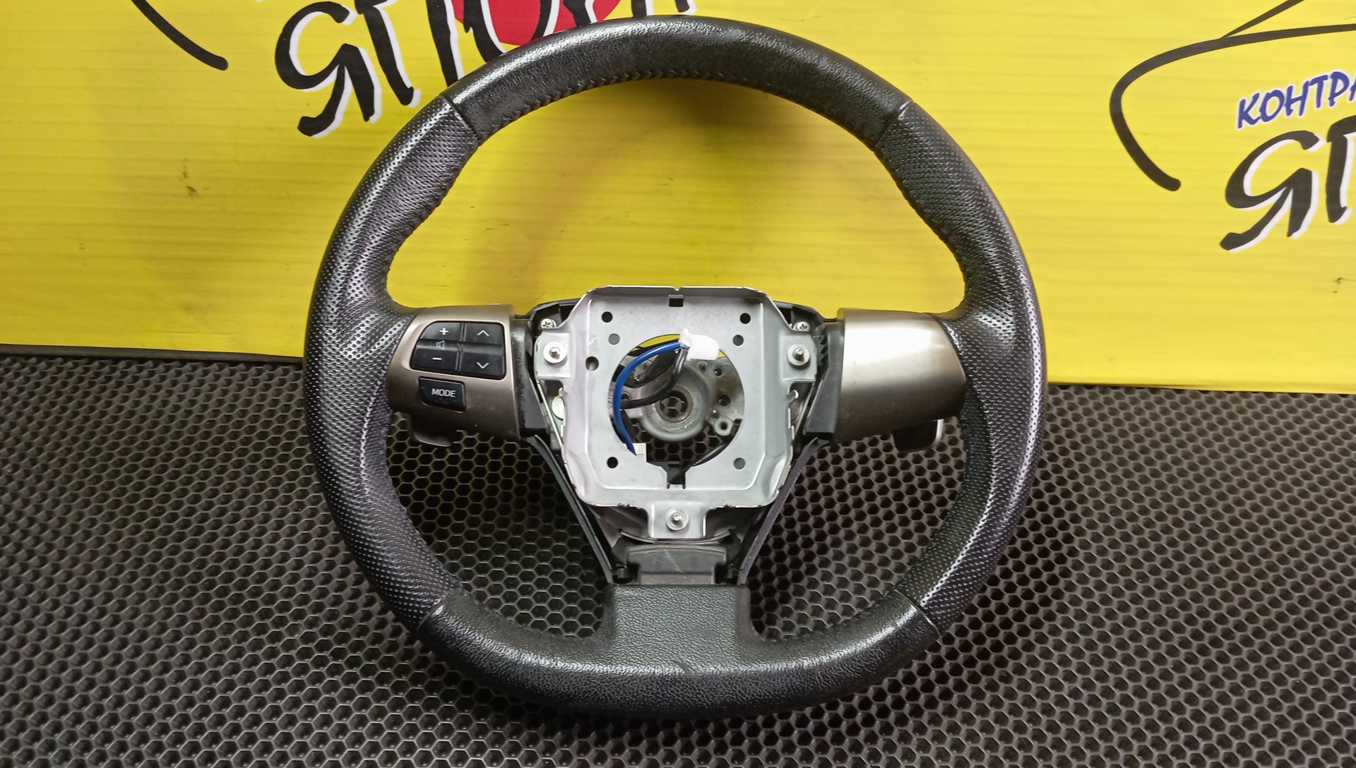 РУЛЬ/TOY/NOAH/VOXY/ZRR70/ZRR75/МУЛЬТИРУЛЬ/45100WY010/3 ЛУЧА