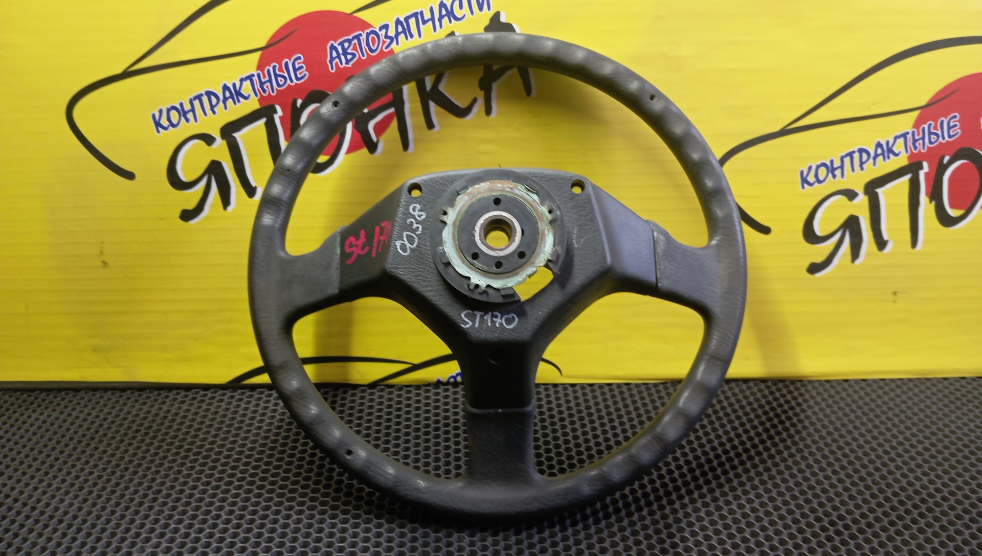 РУЛЬ/TOY/CARINA/CORONA/AT170/AT171/AT175/CT170/ST170/ST171/4510020850/3 ЛУЧА