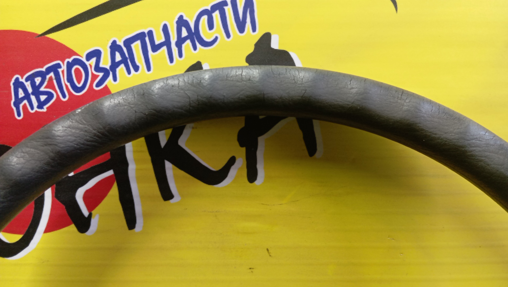 РУЛЬ/TOY/CARINA/CORONA/AT170/AT171/AT175/CT170/ST170/ST171/4510020850/3 ЛУЧА