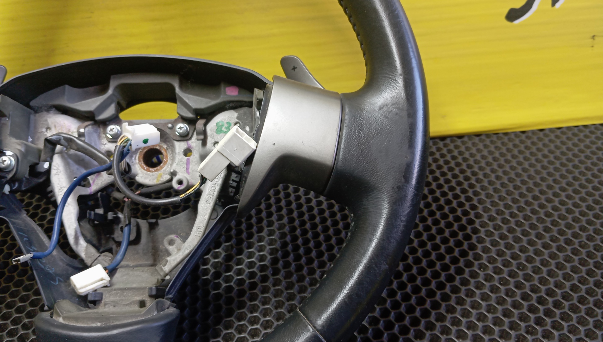 РУЛЬ/TOY/BLADE/AZE154H/AZE156H/GRE156H/МУЛЬТИРУЛЬ/4510012E20/3 ЛУЧА